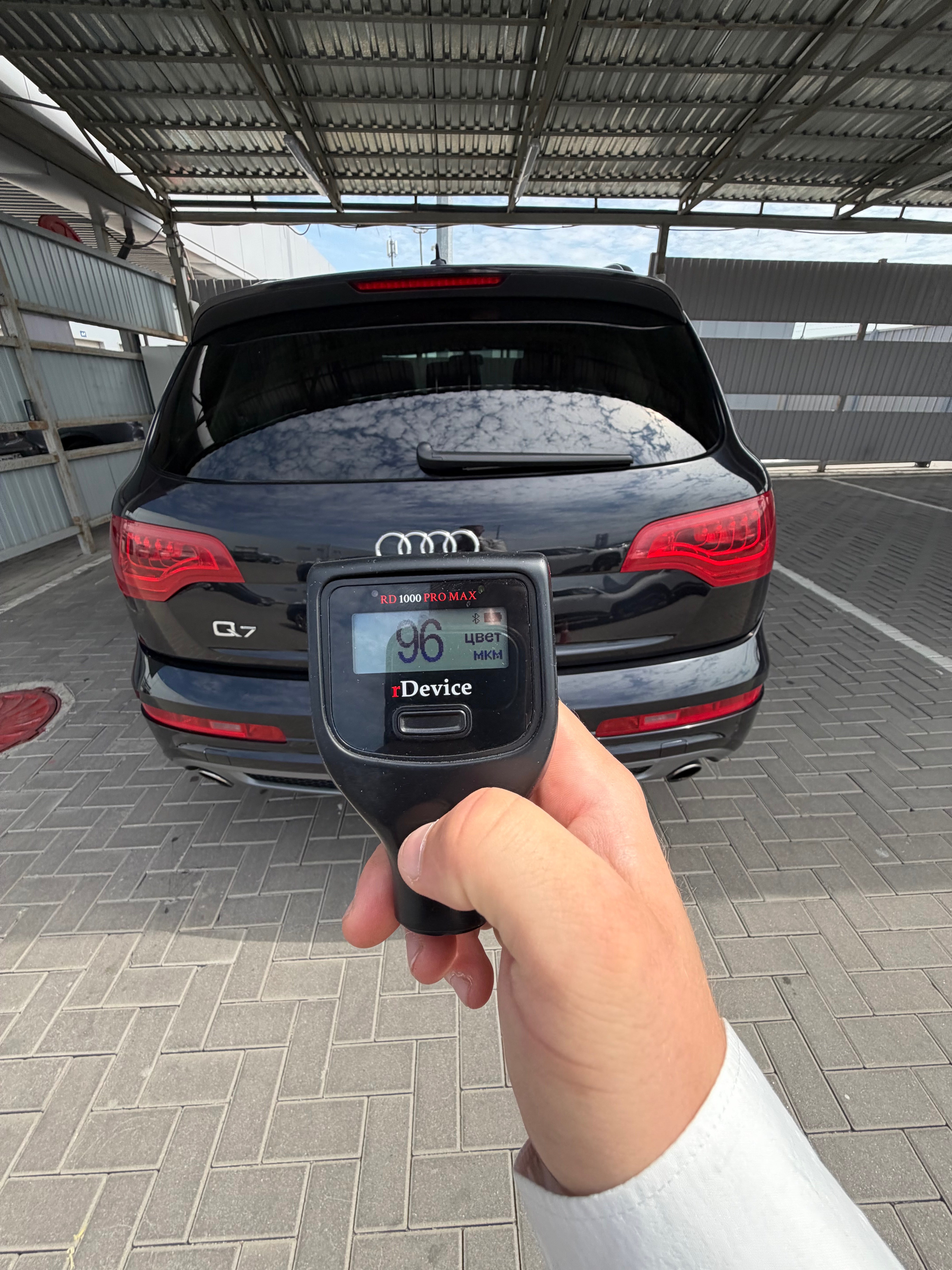 Audi Q7 2010