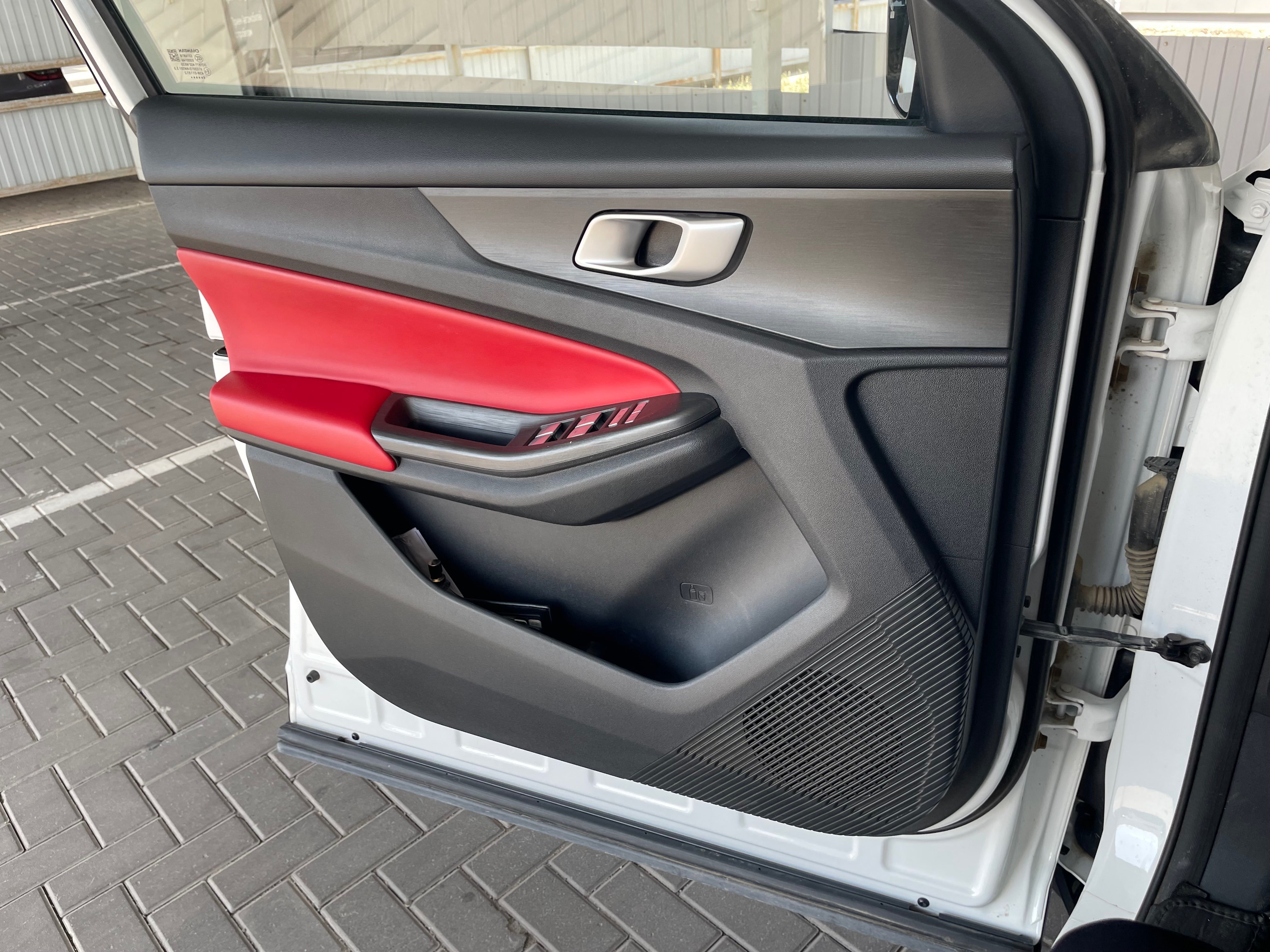 Changan CS55Plus 2024