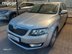 фото Skoda