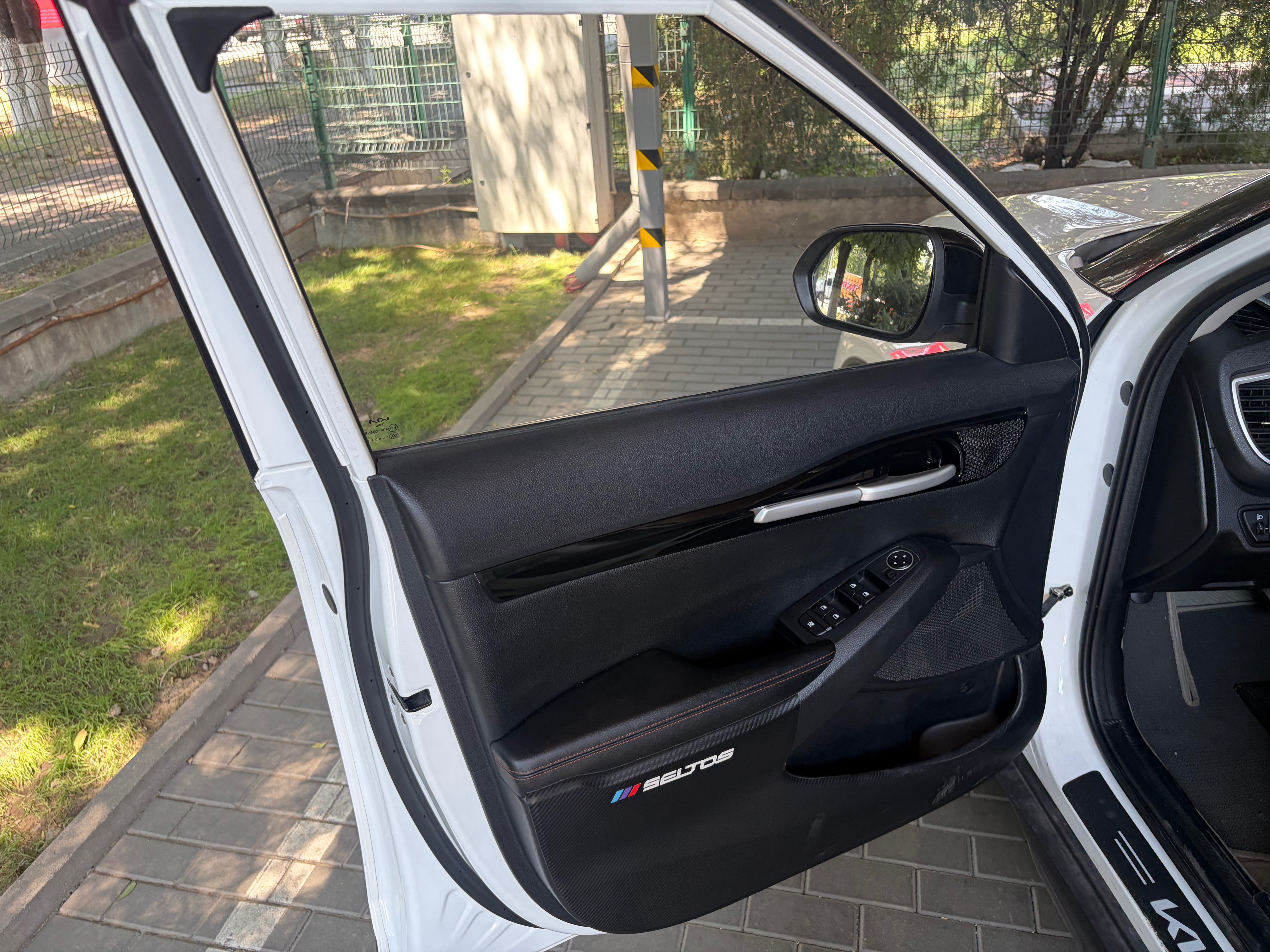 Kia Seltos 2024