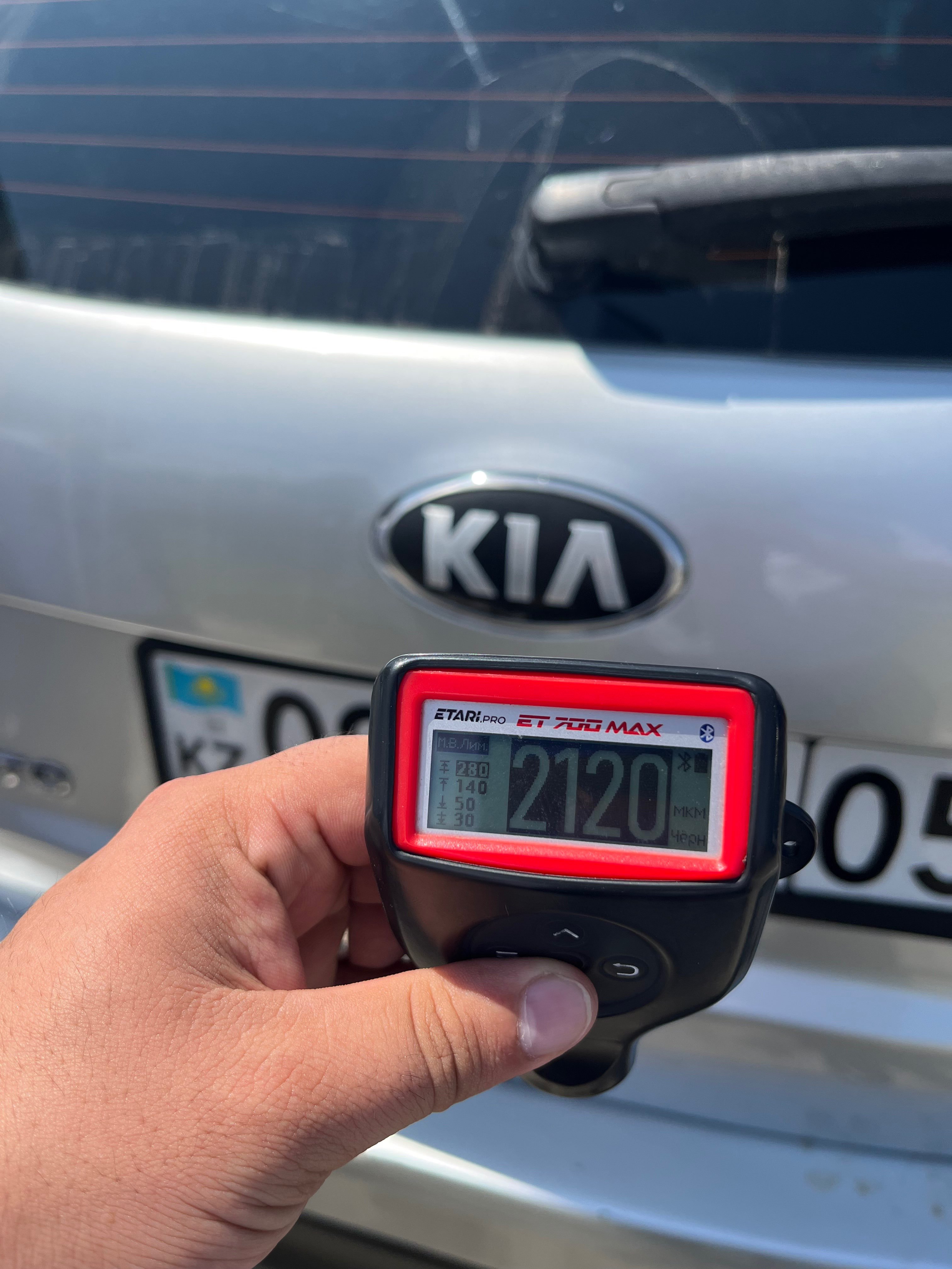 Kia Sorento 2013