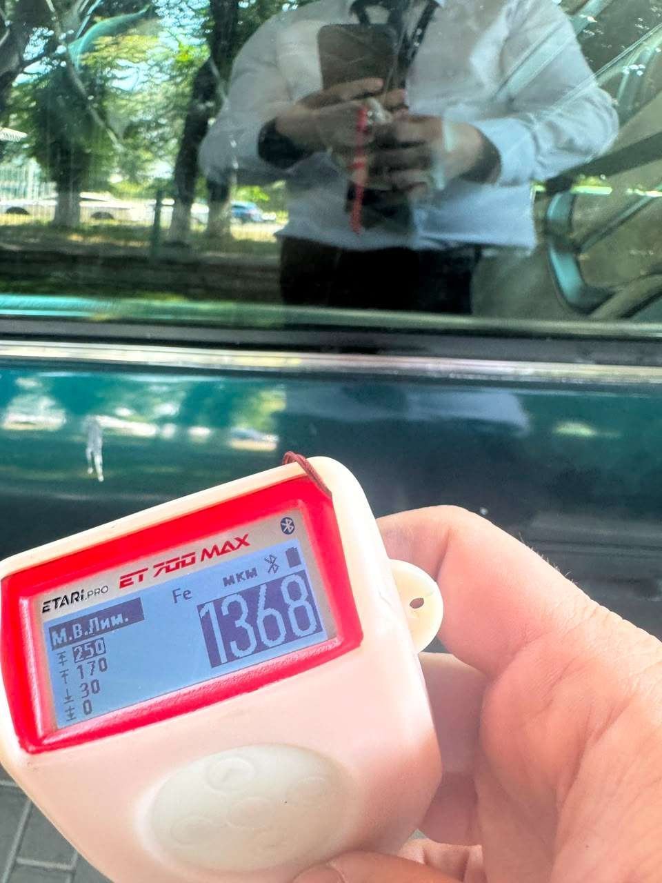 Toyota Camry 1997
