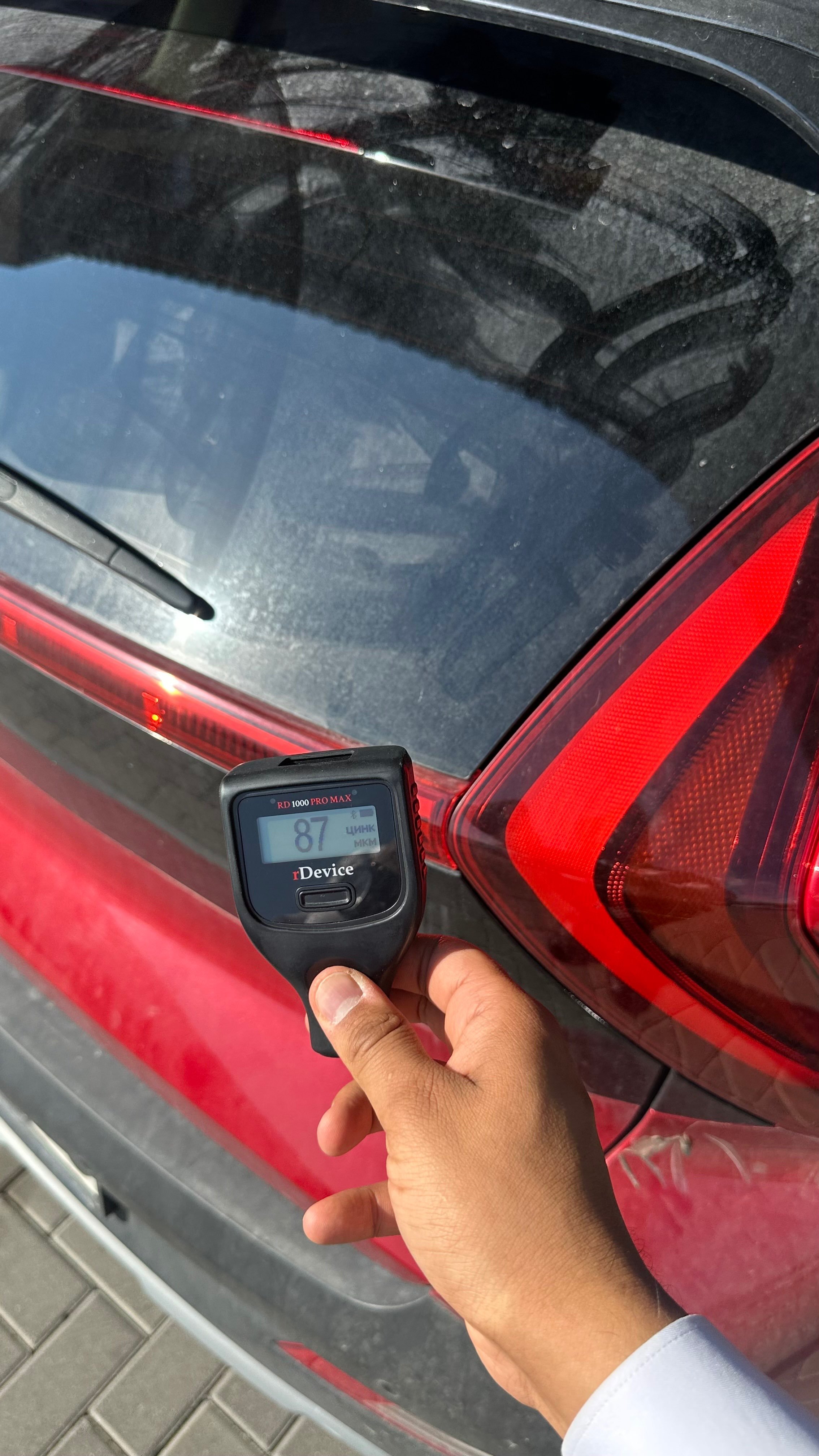 Hyundai Bayon 2024