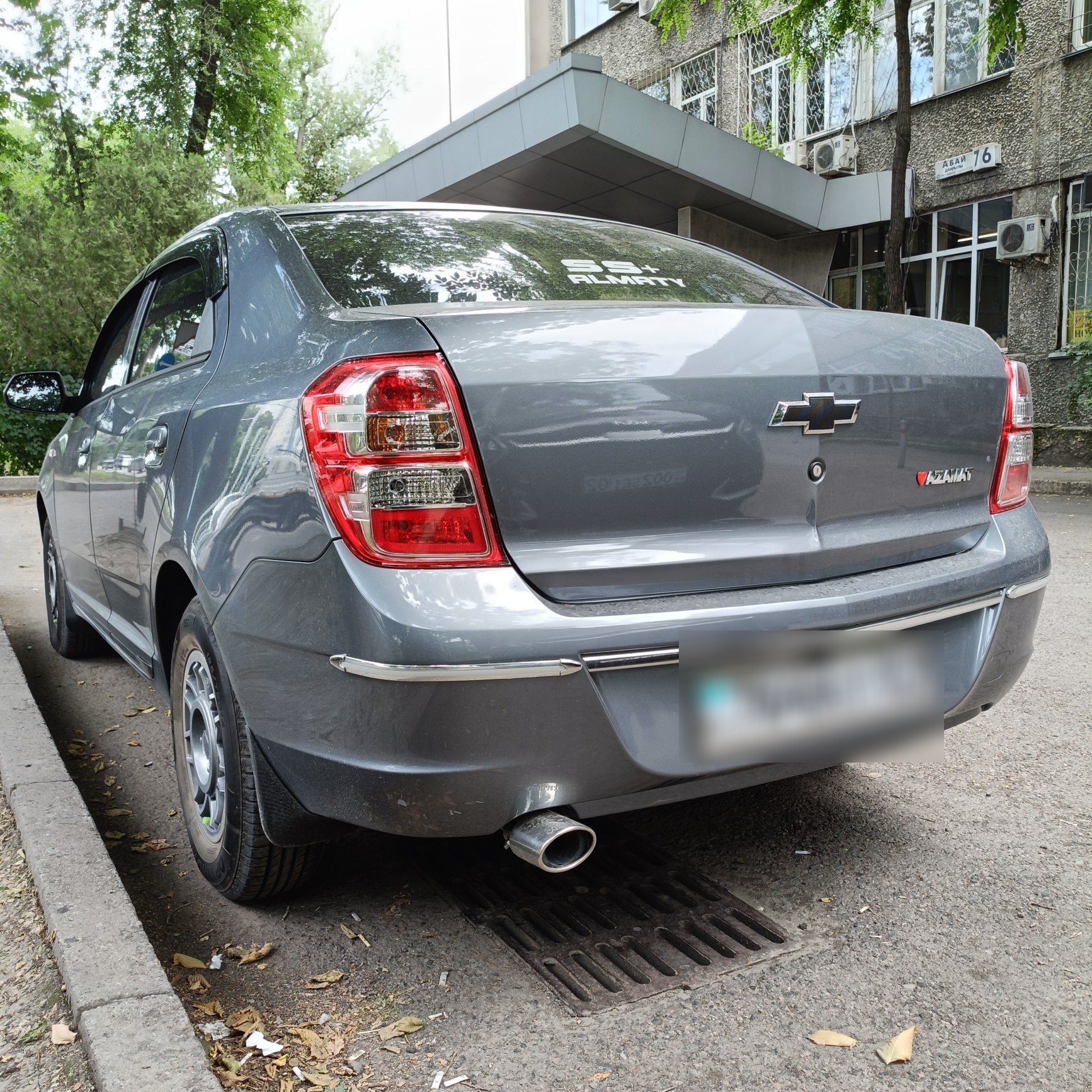 Chevrolet Cobalt 2026