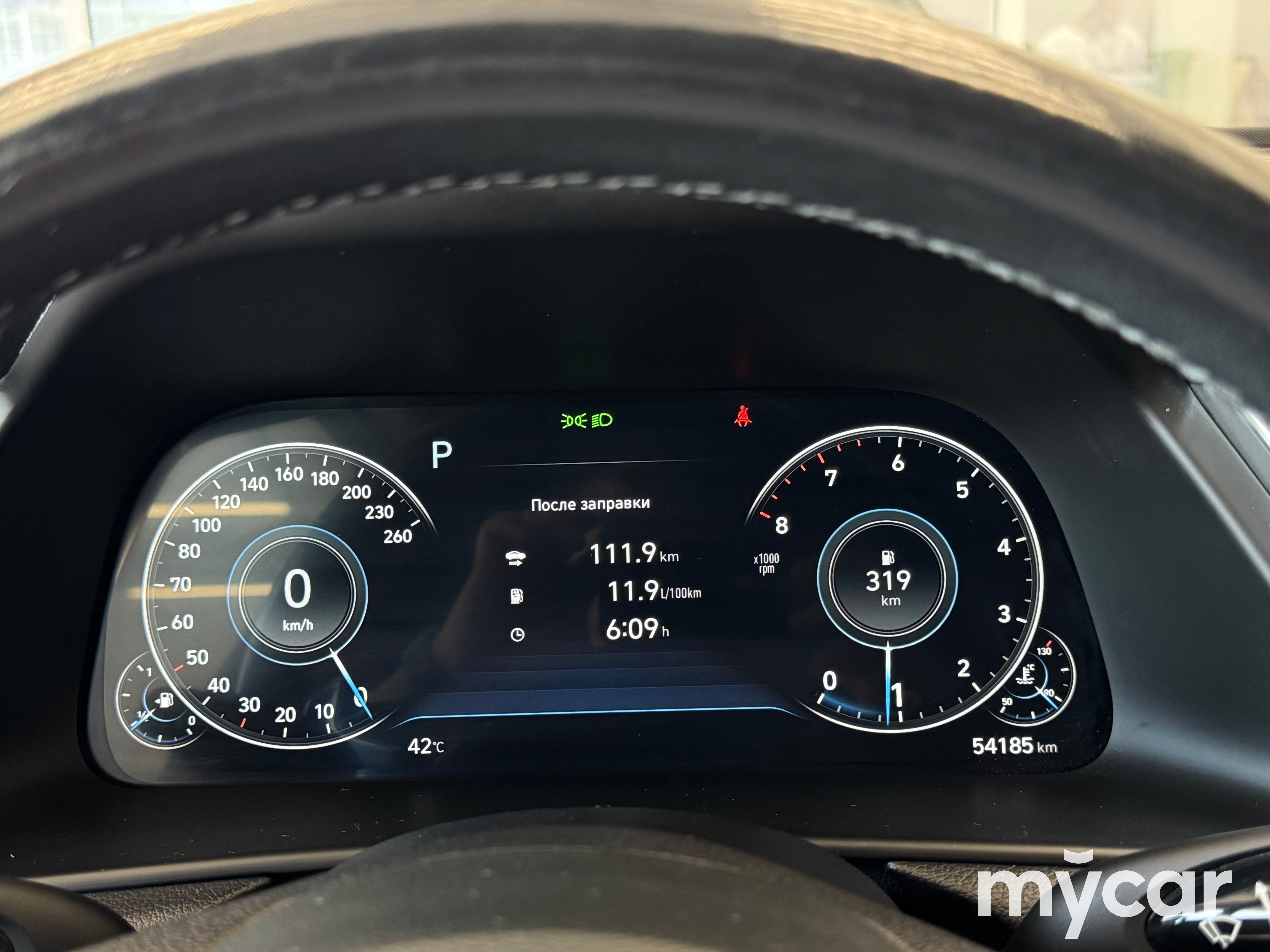 Hyundai Sonata 2023