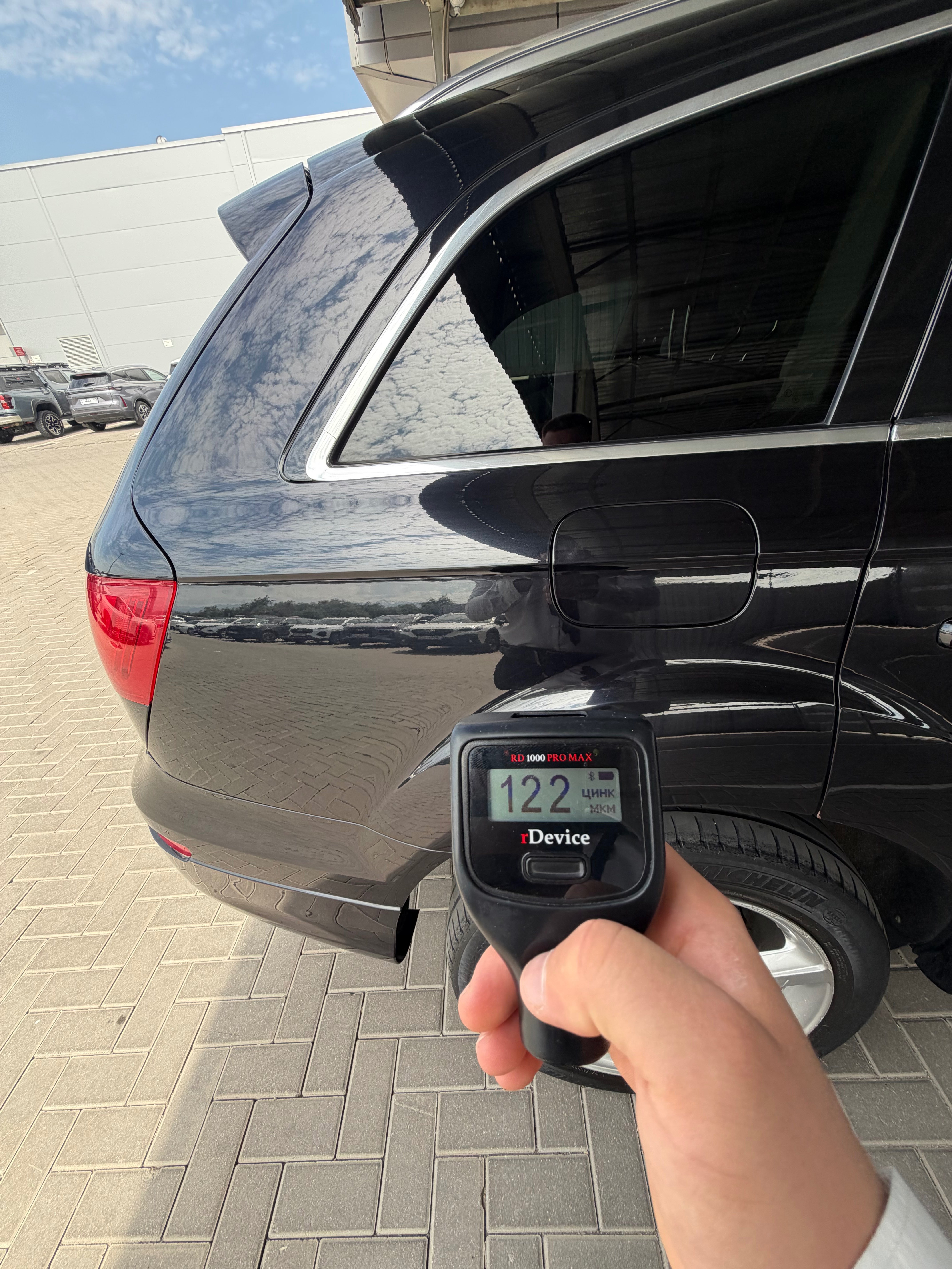 Audi Q7 2010
