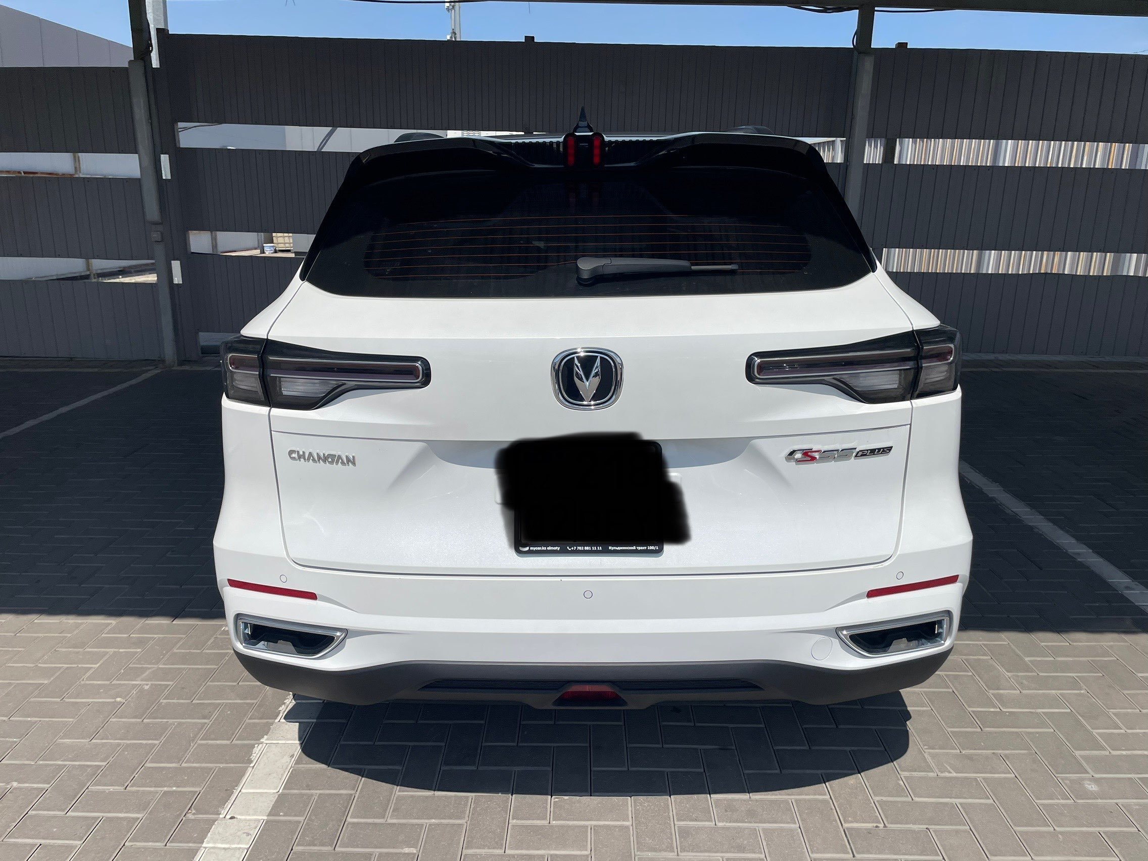 Changan CS55Plus 2024