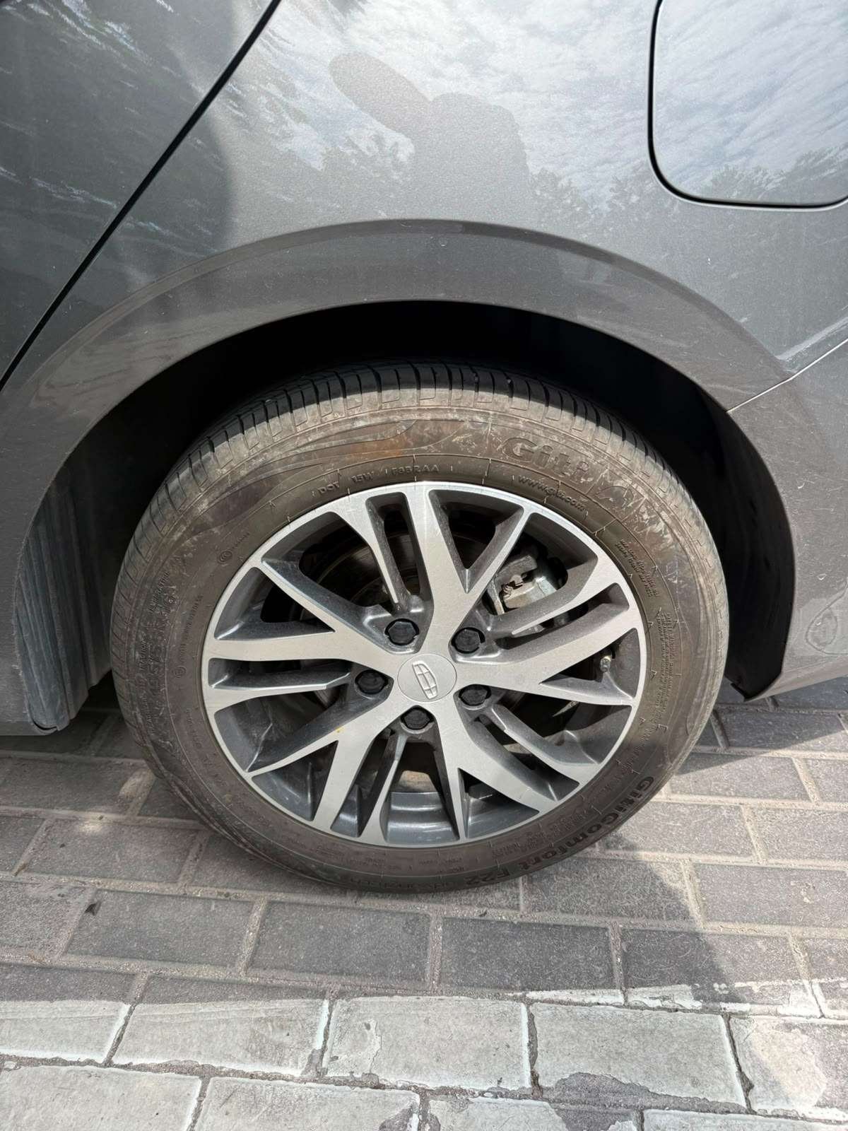 Geely Emgrand 2023