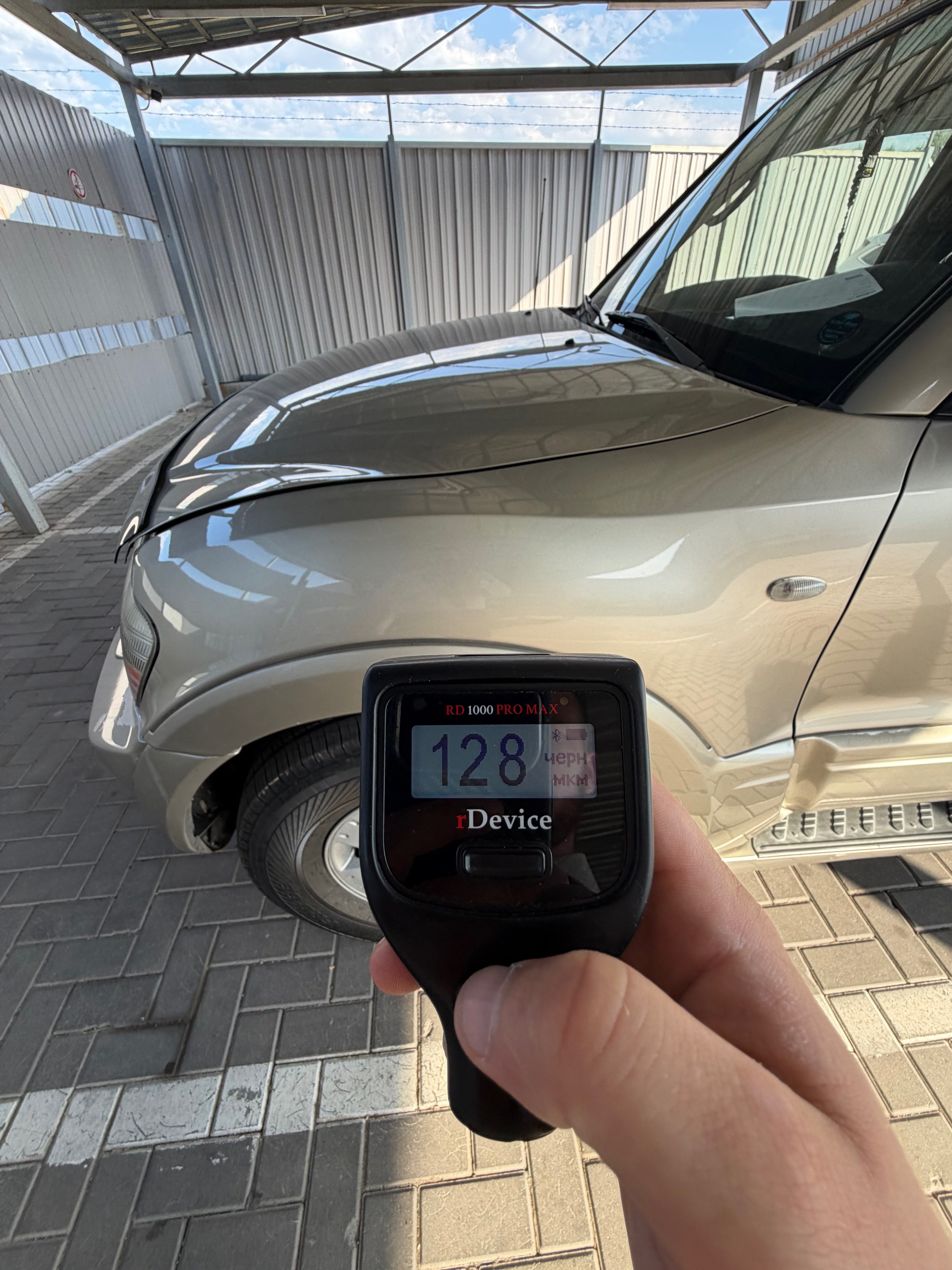 Mitsubishi Pajero 2005