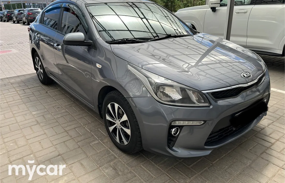 Kia Rio 2020