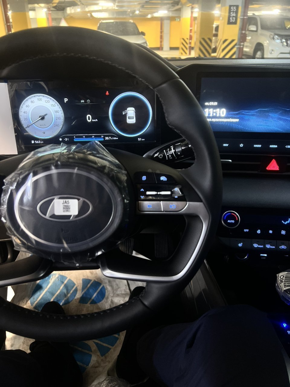 Hyundai Elantra 2025