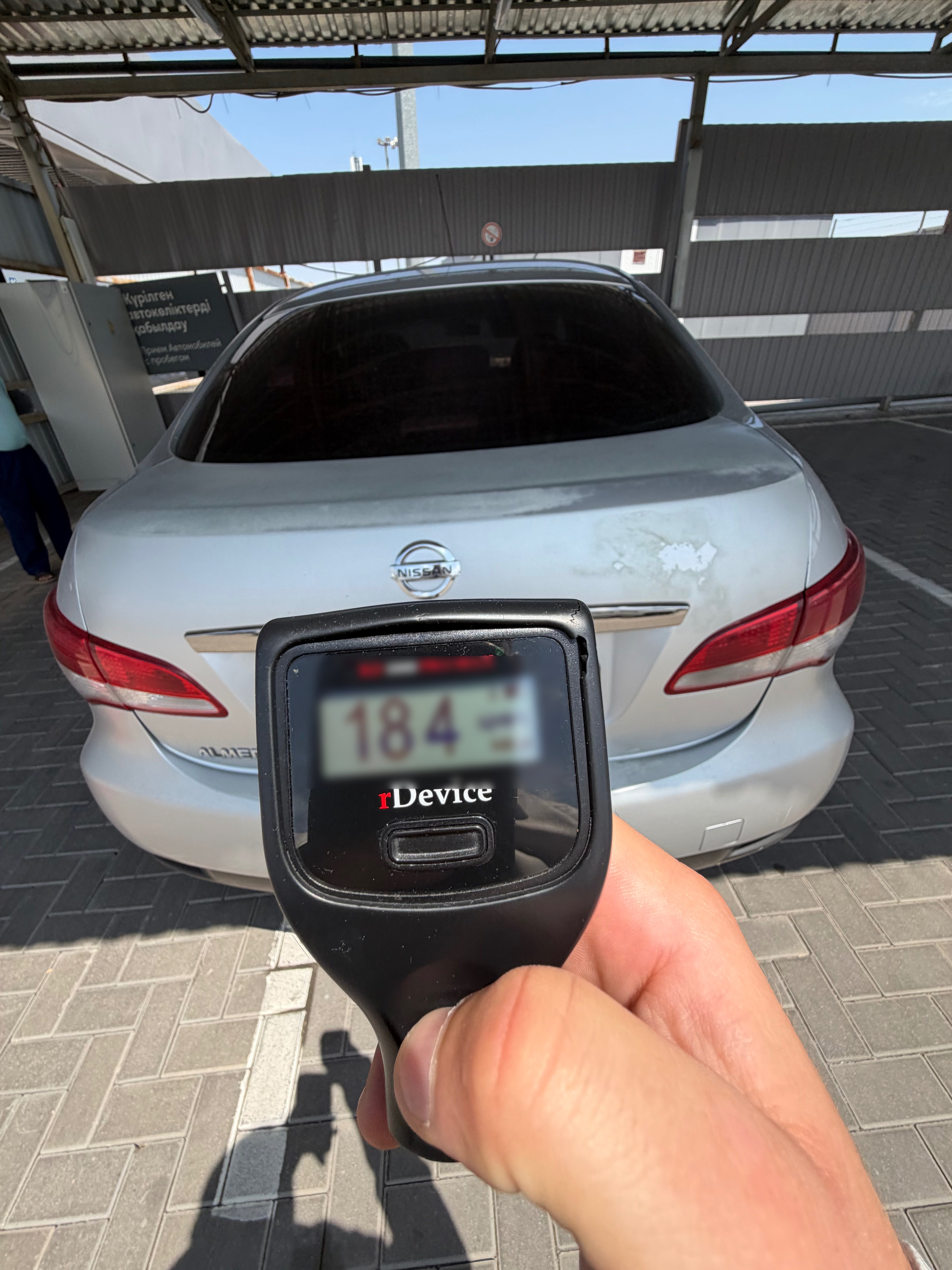 Nissan Almera 2013
