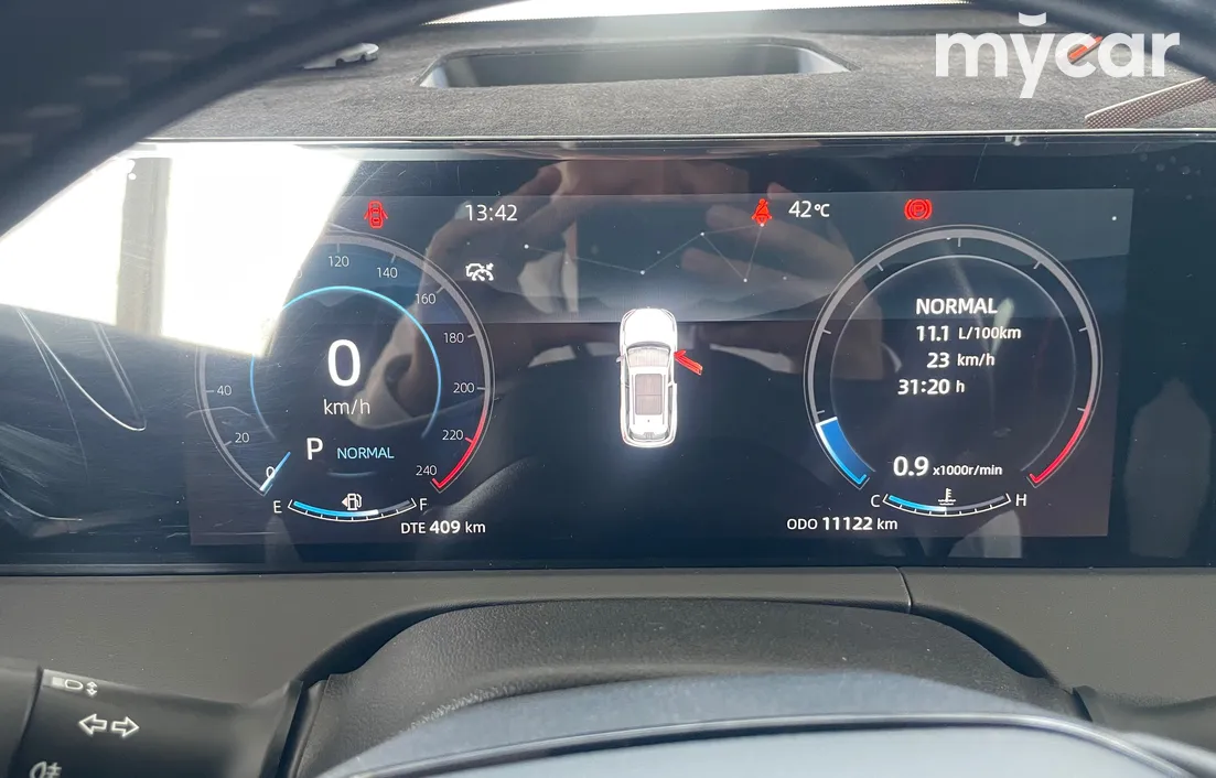 Changan CS75PLUS 2025