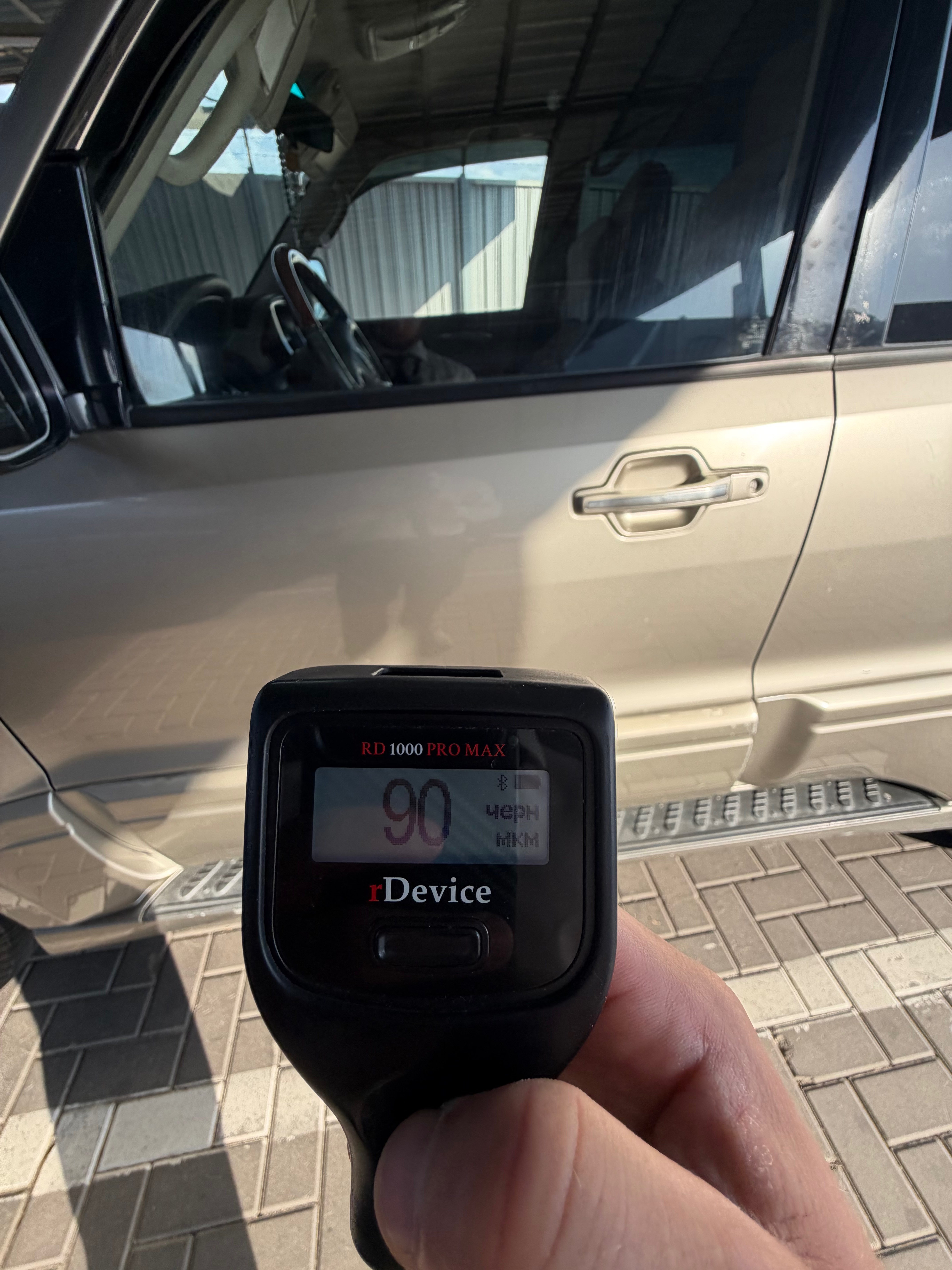 Mitsubishi Pajero 2005