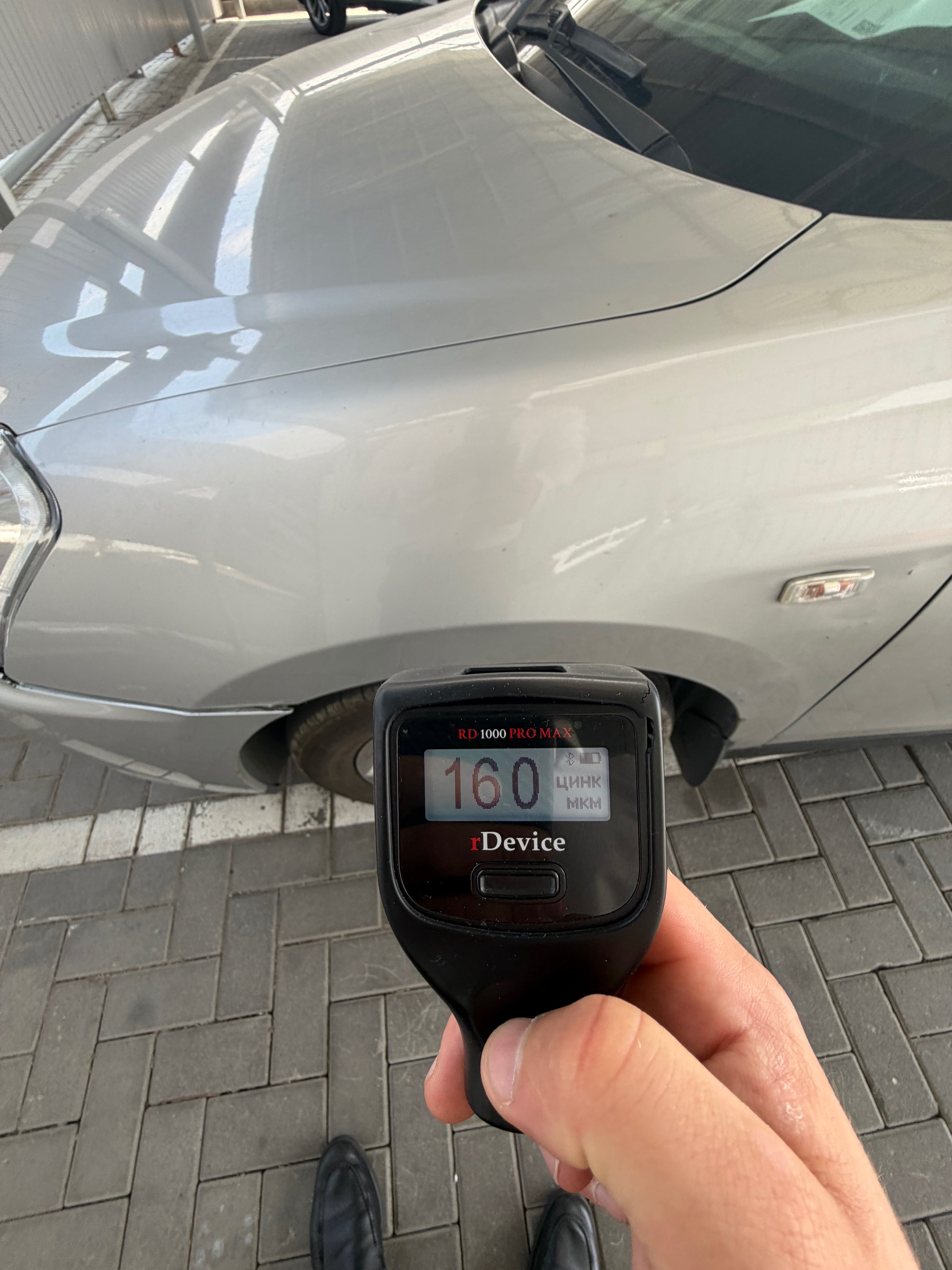 Nissan Almera 2013