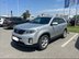 фото Kia