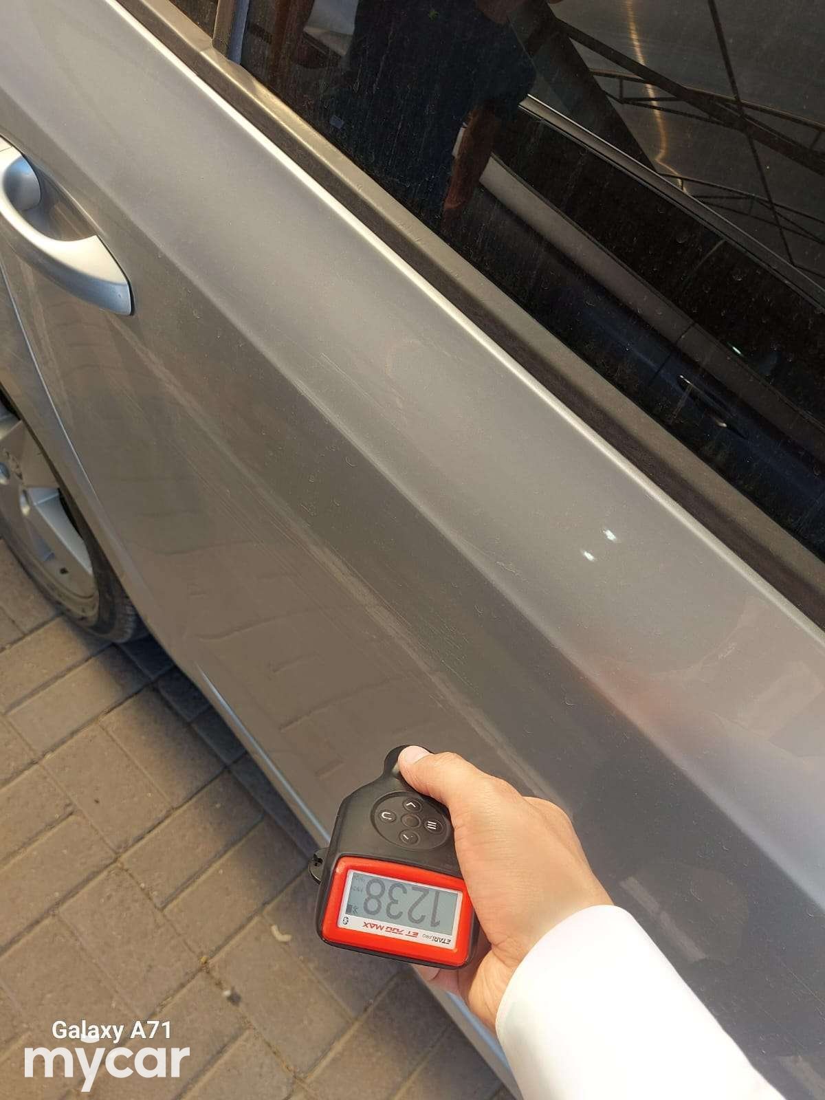 Skoda Octavia 2015