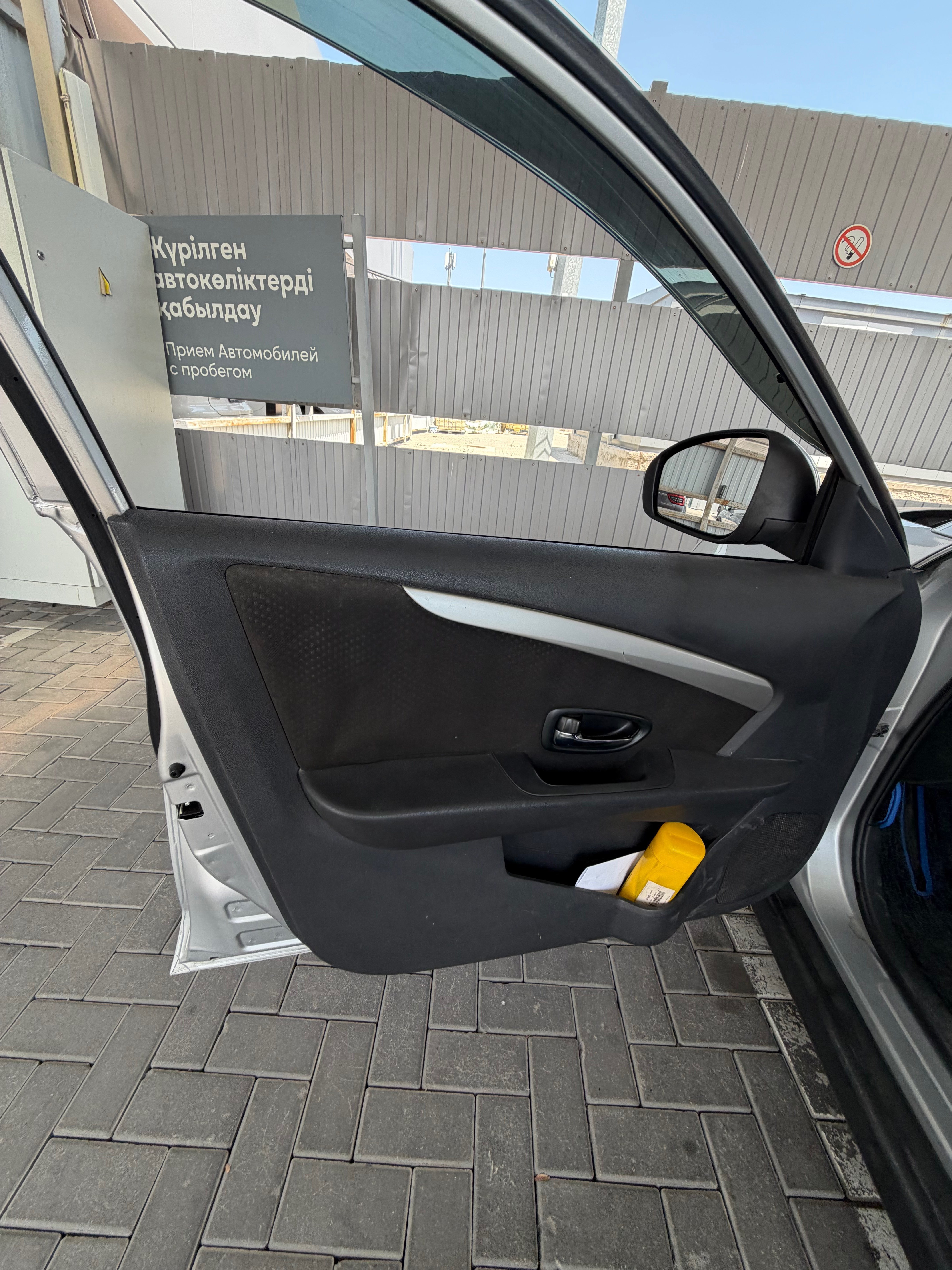 Nissan Almera 2013