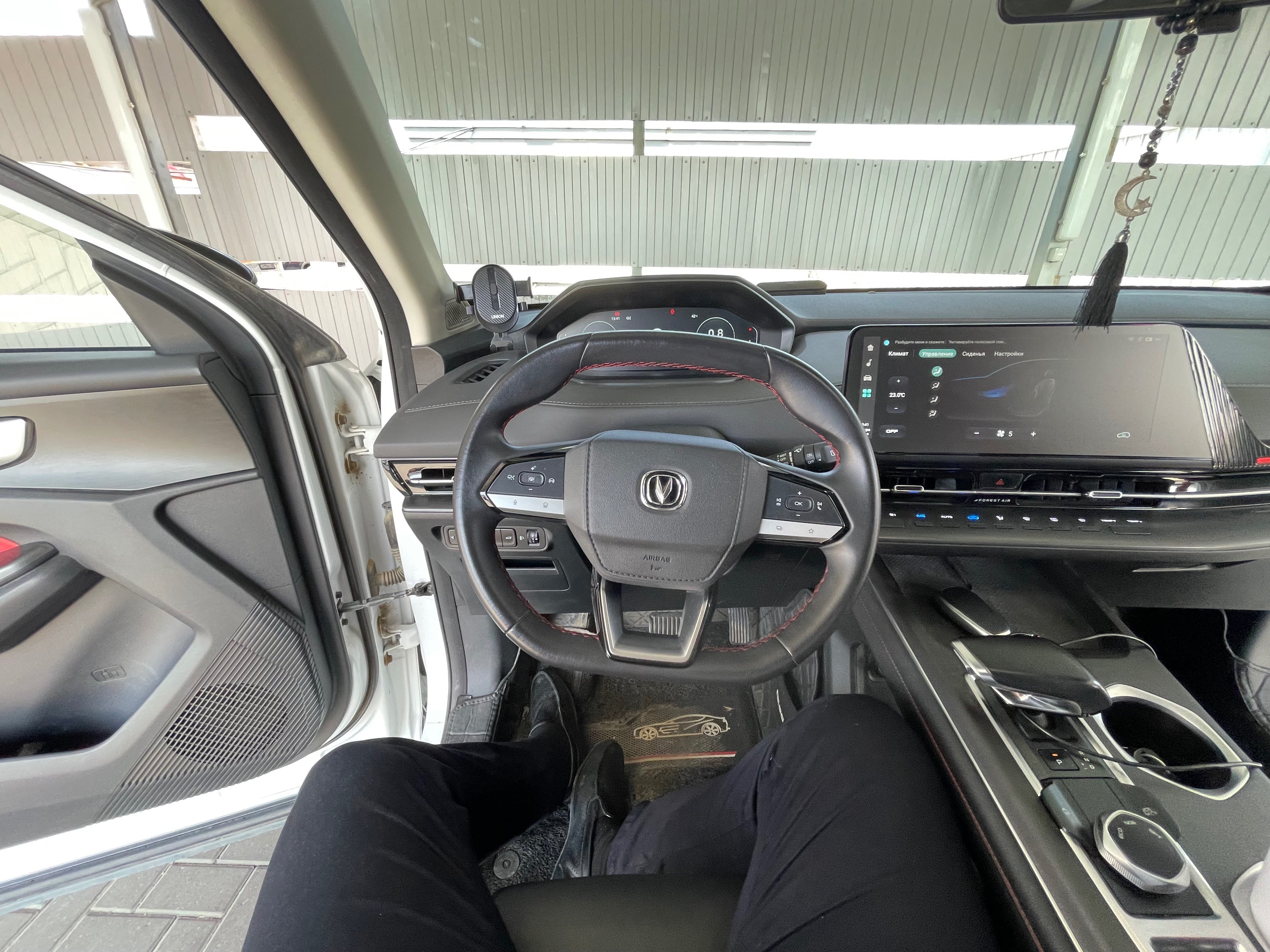 Changan CS55Plus 2024