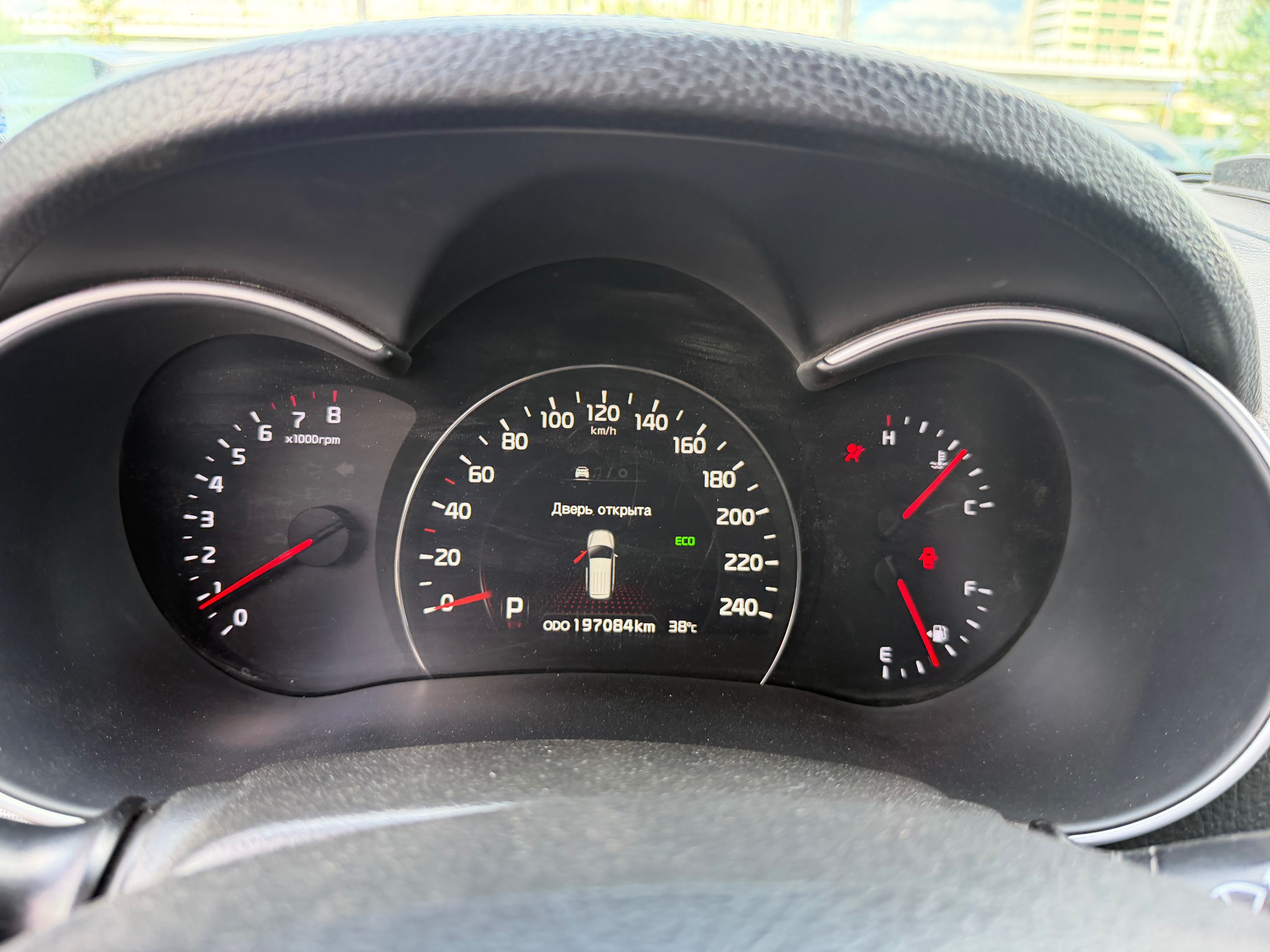 Kia Sorento 2013