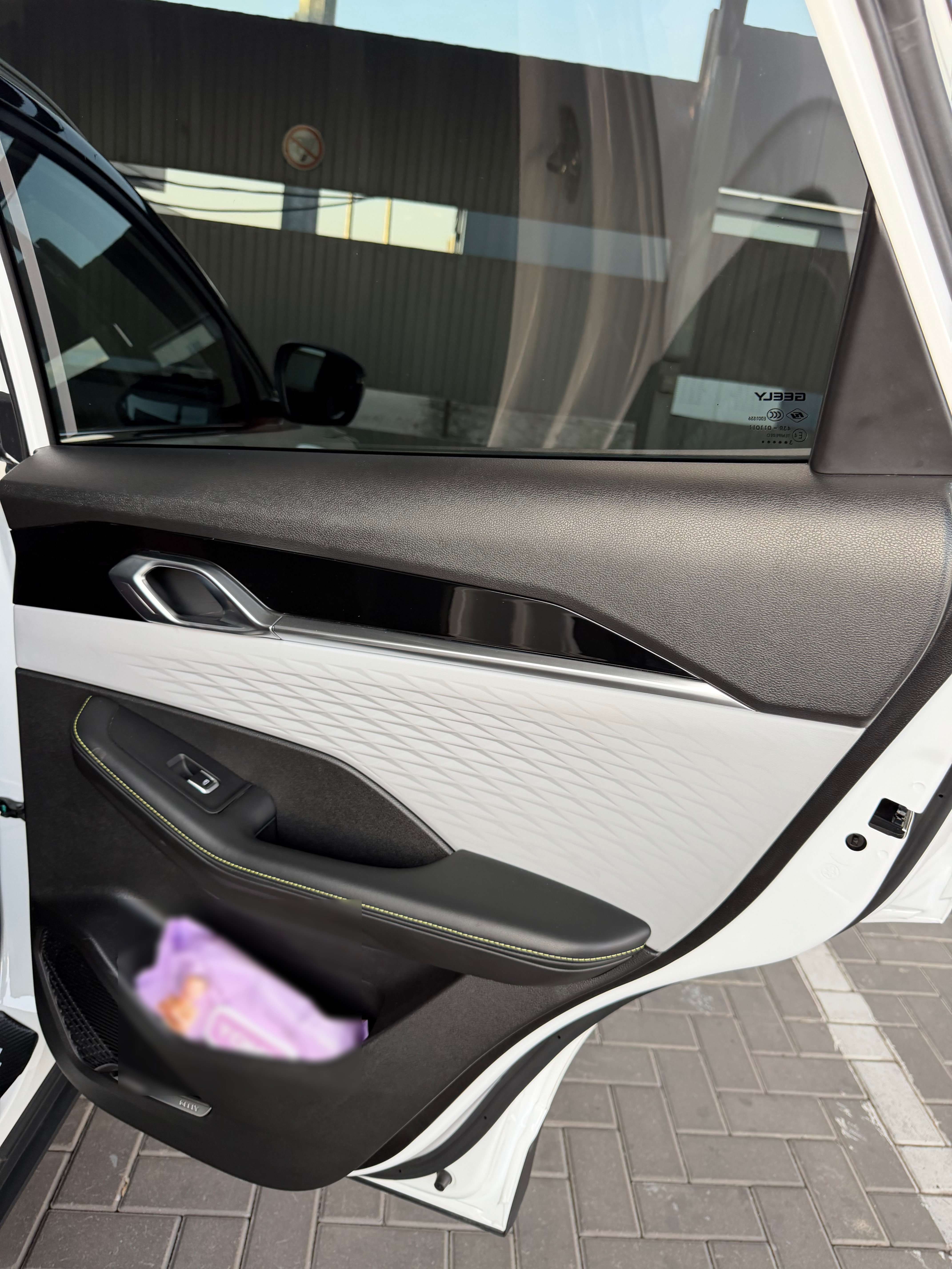 Geely Coolray 2023