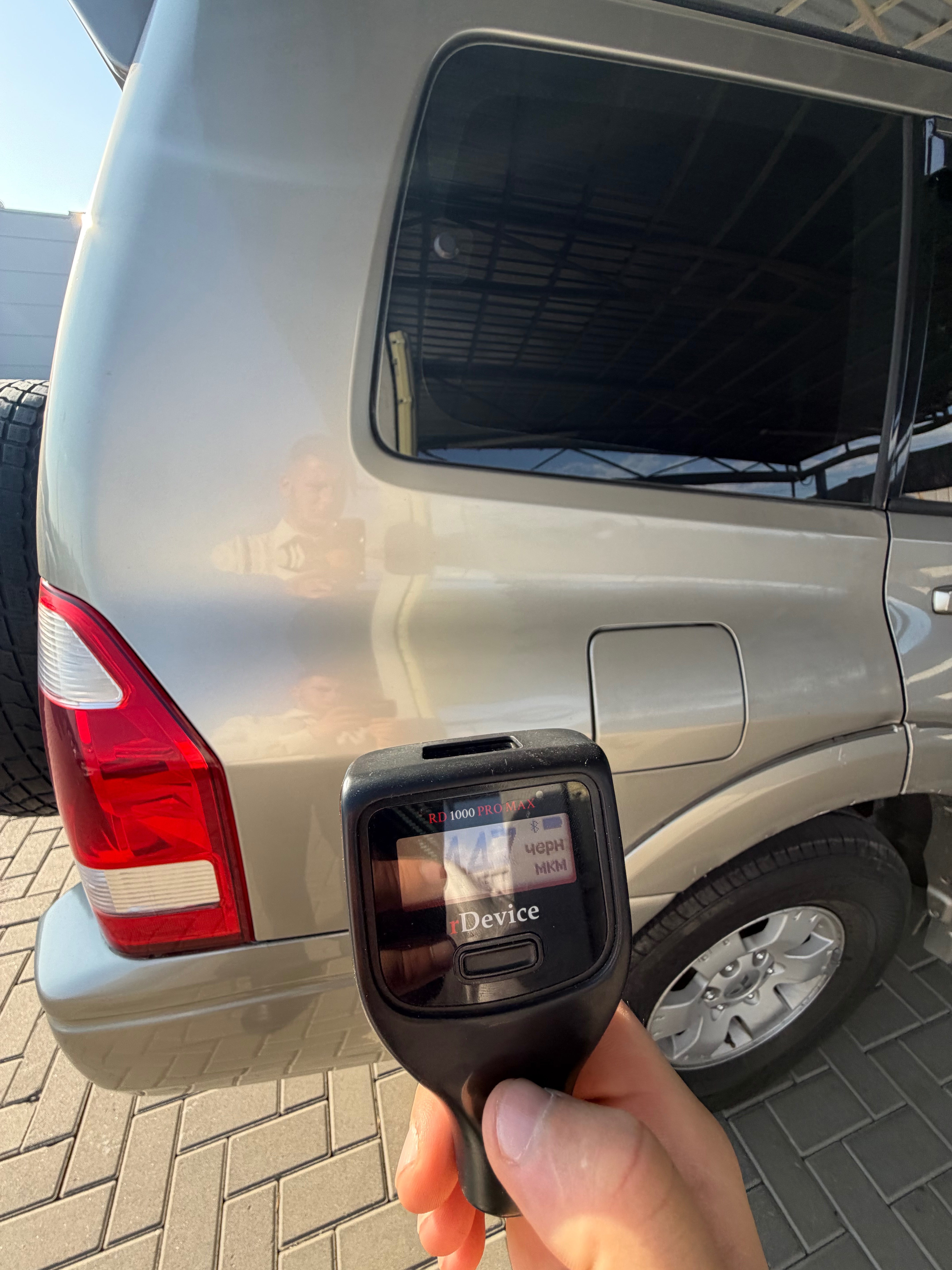 Mitsubishi Pajero 2005