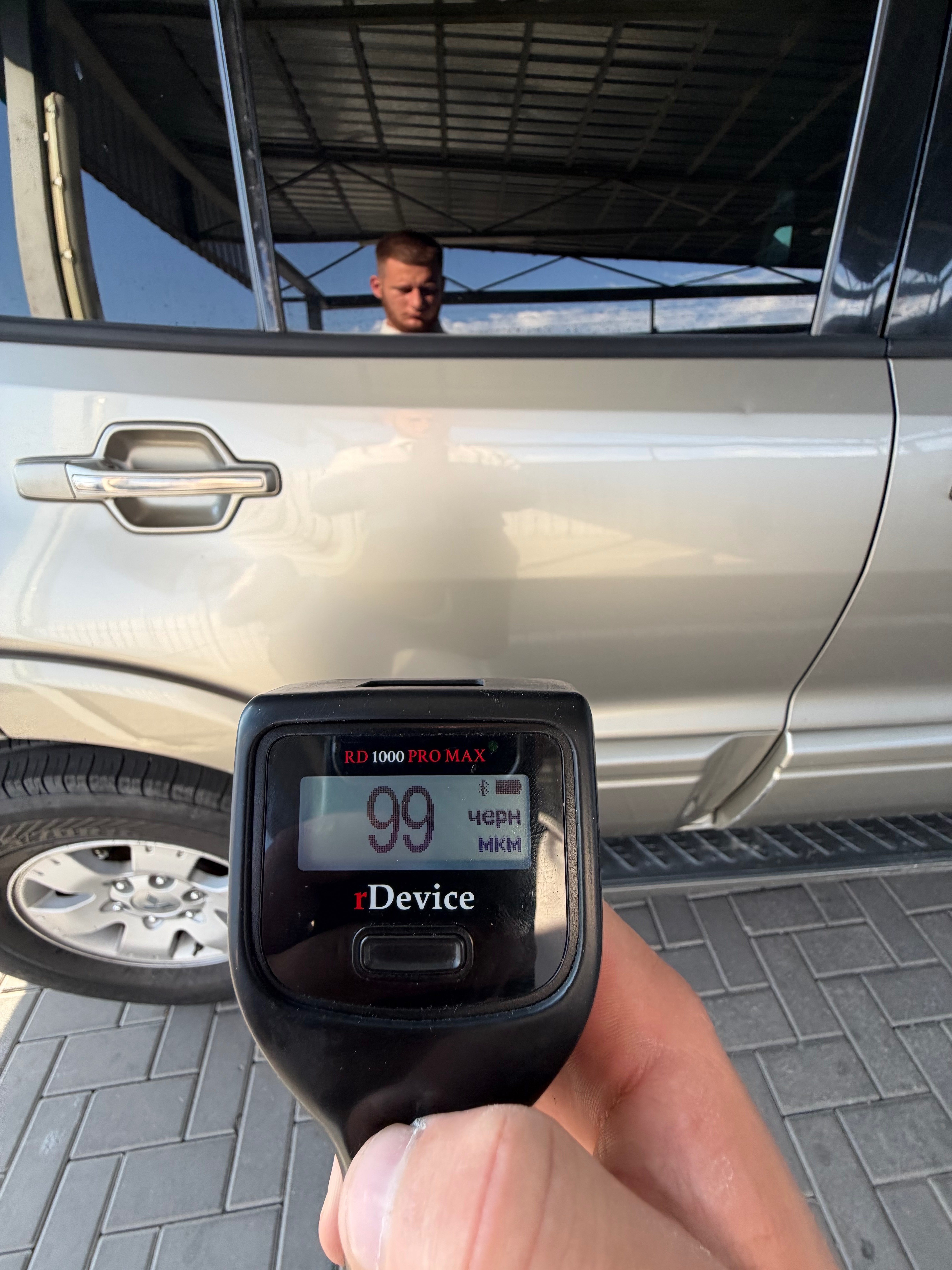 Mitsubishi Pajero 2005