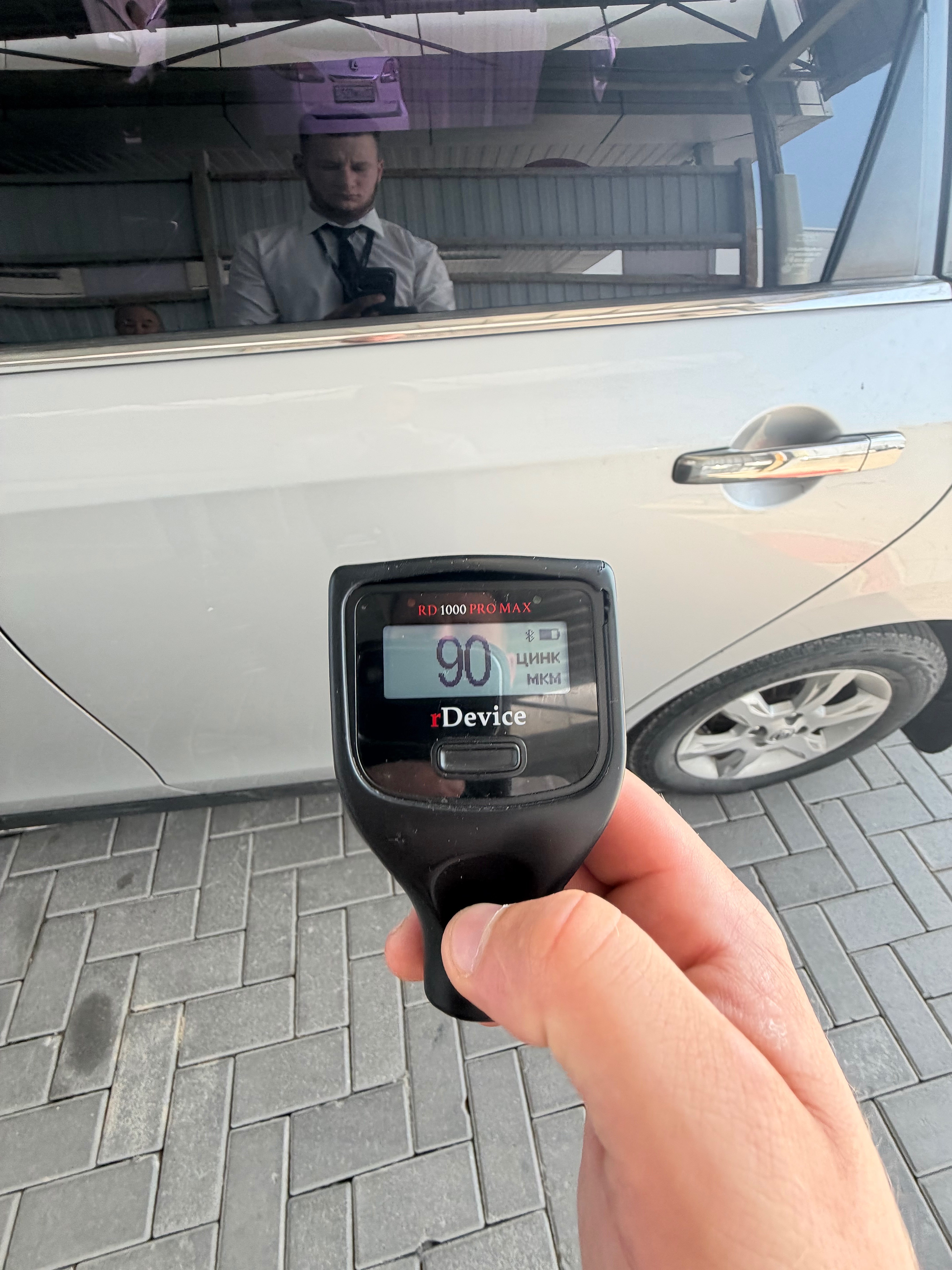 Nissan Almera 2013