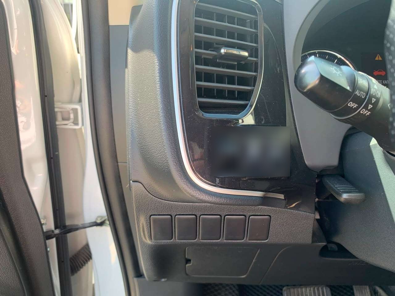Mitsubishi Outlander 2022