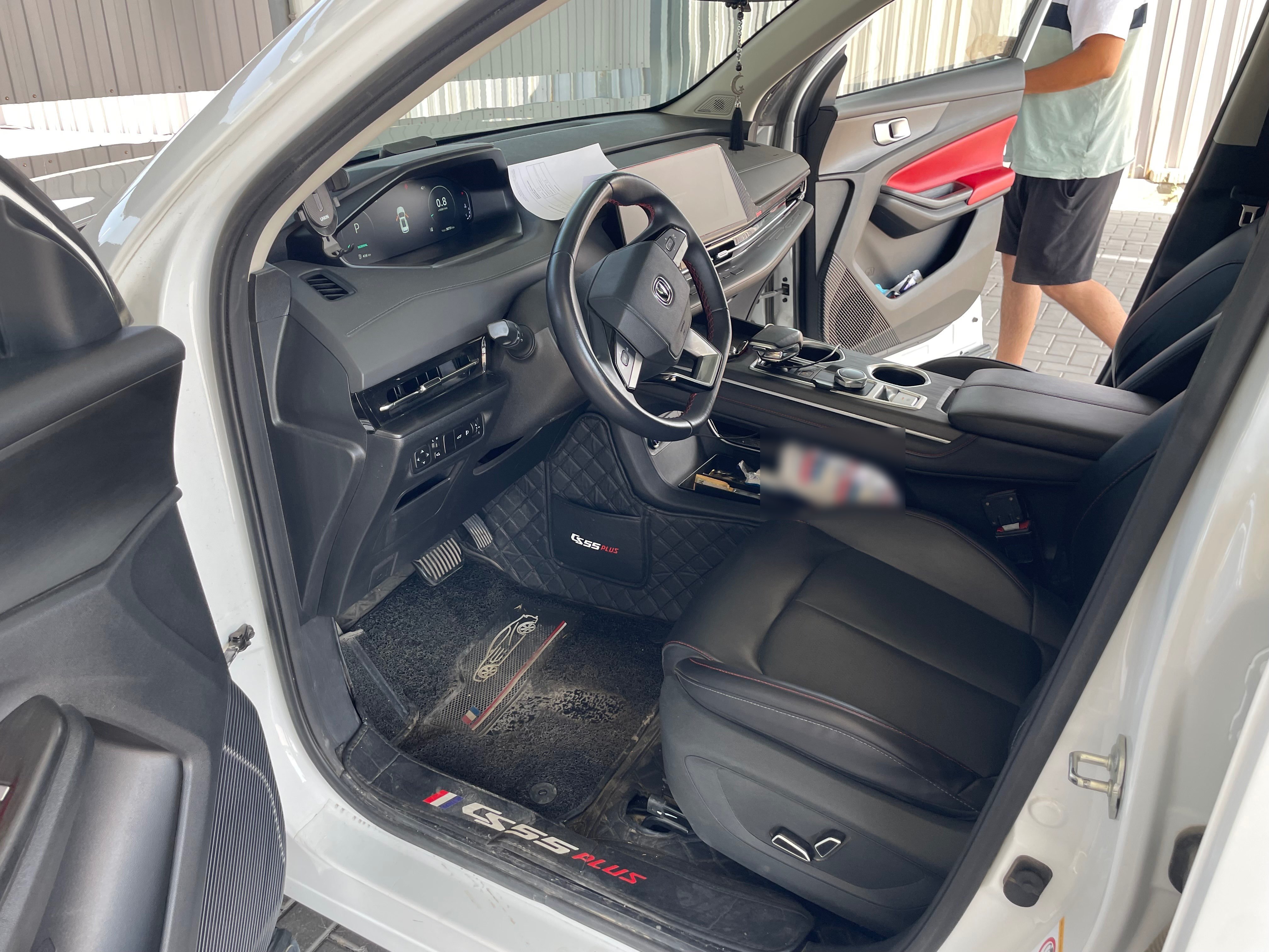 Changan CS55Plus 2024