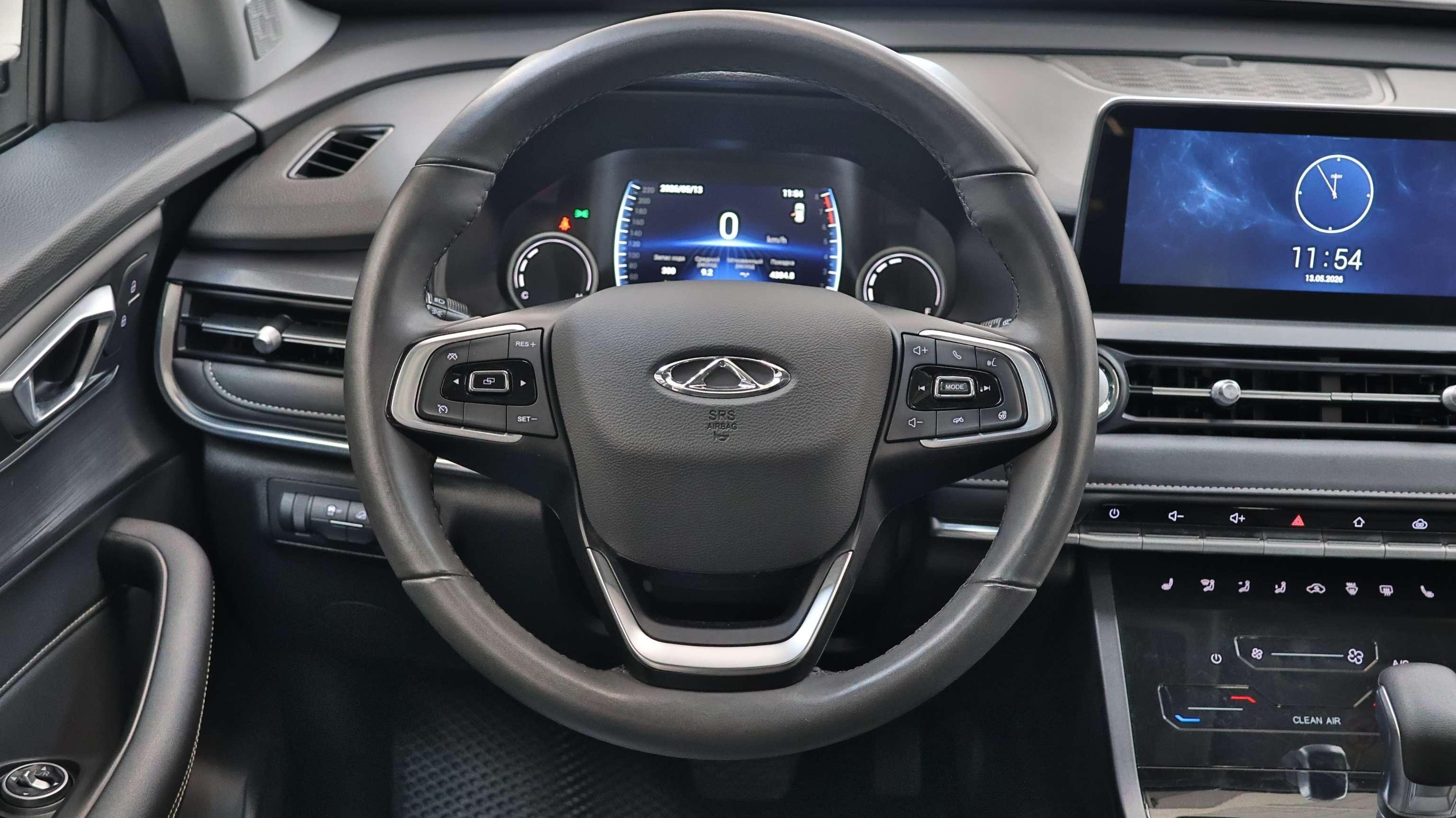Chery Tiggo 4 Pro 2024
