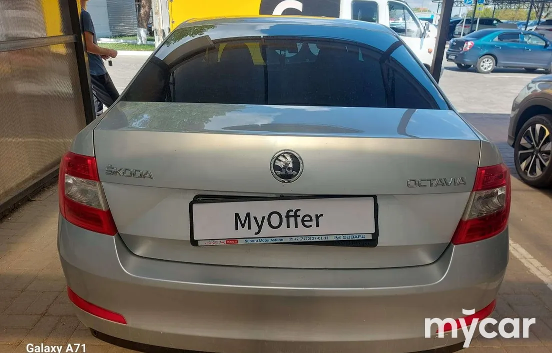 Skoda Octavia 2015