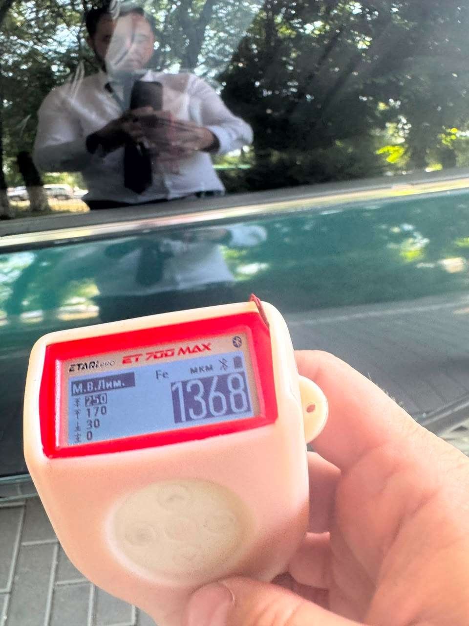 Toyota Camry 1997