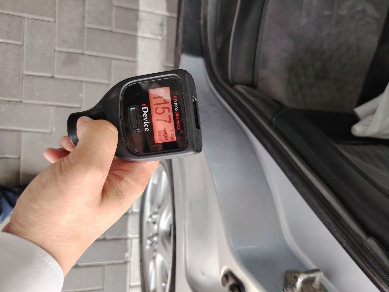 Toyota Camry 1994