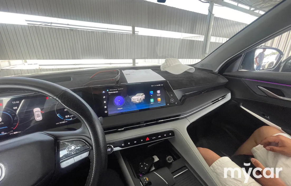 Changan CS75PLUS 2025