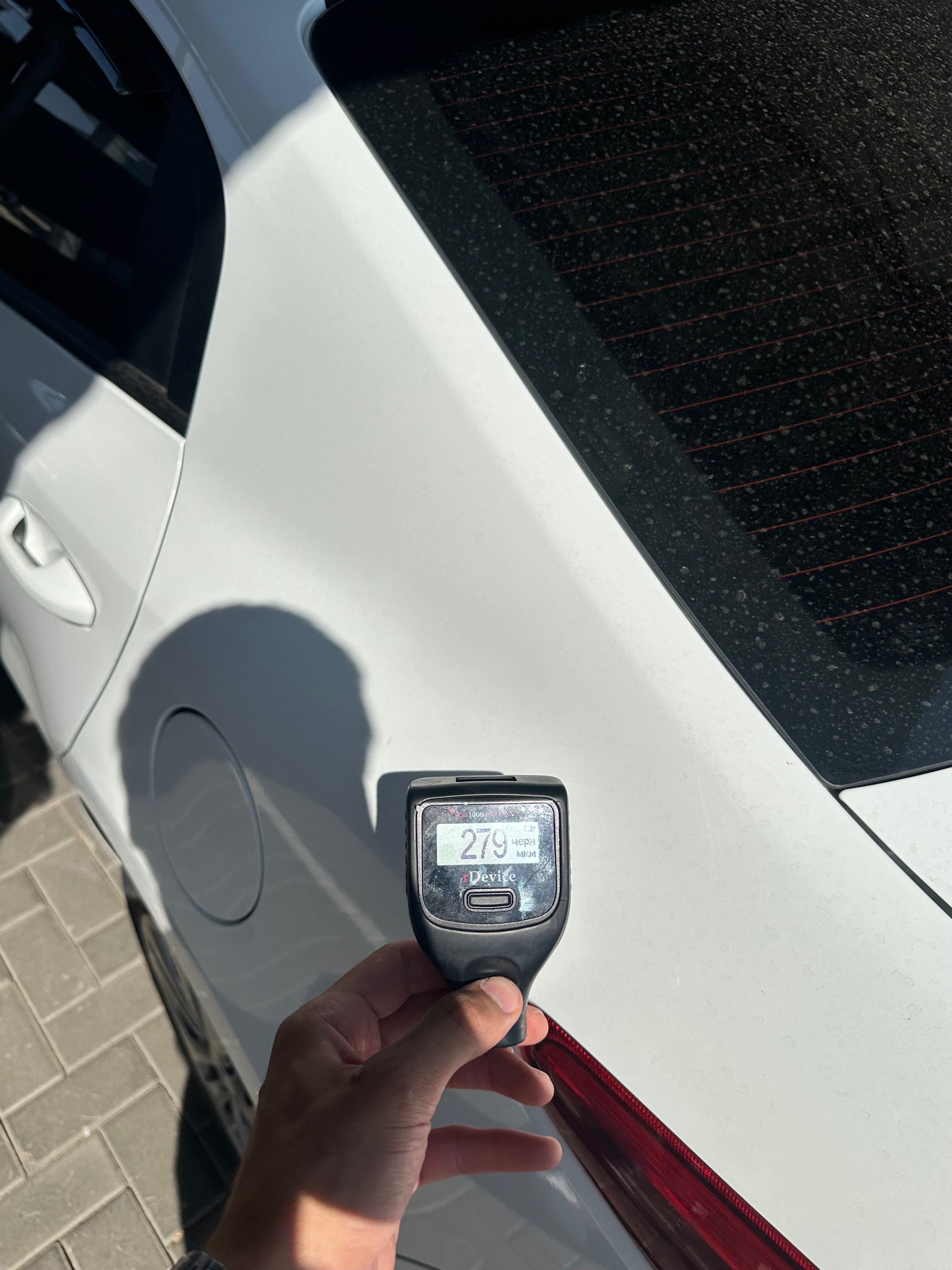 Kia Rio 2019