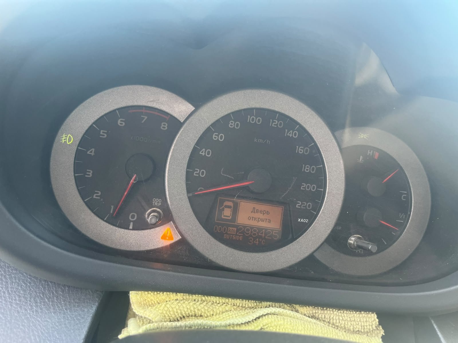 Toyota RAV4 2008