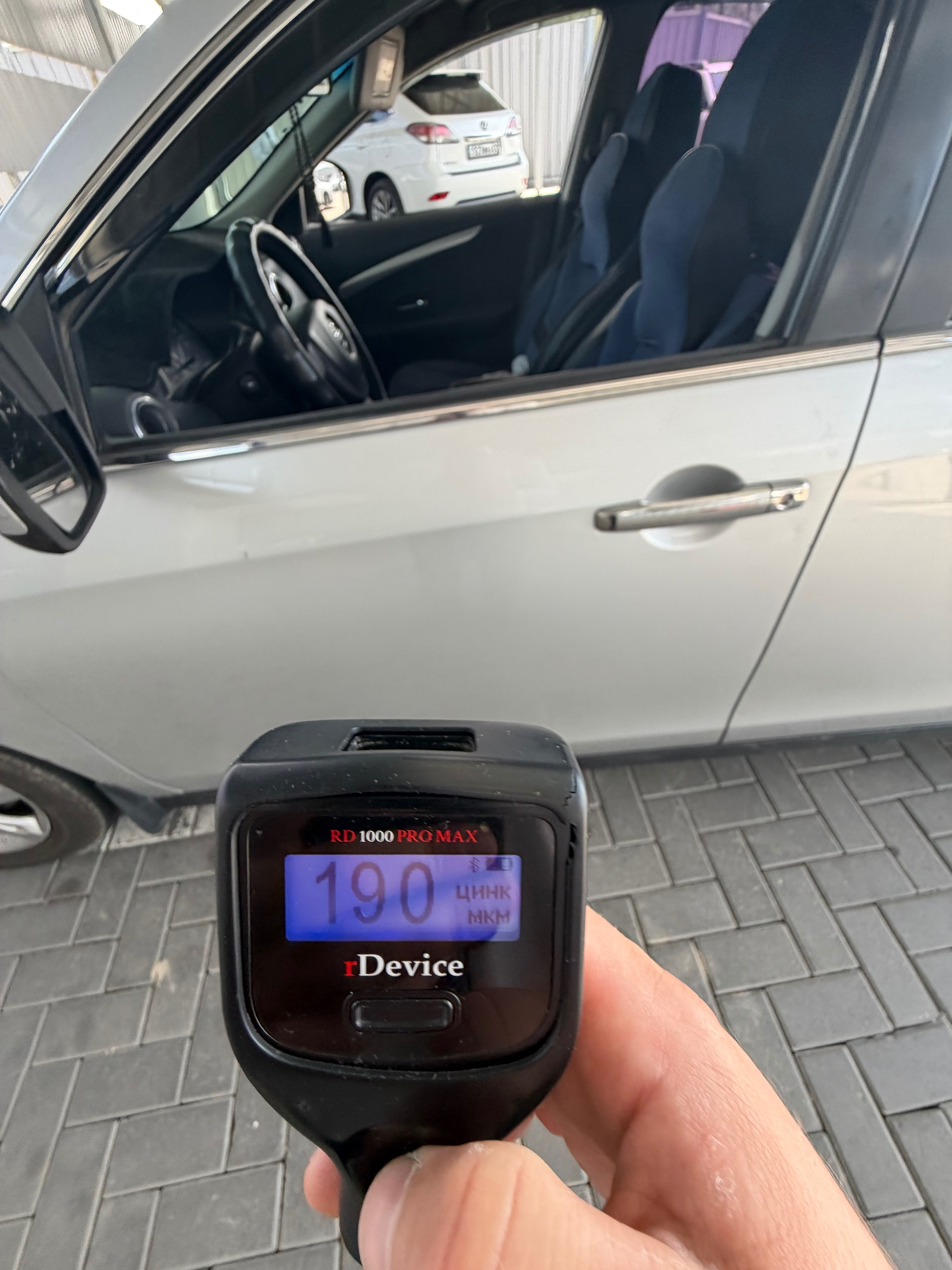Nissan Almera 2013
