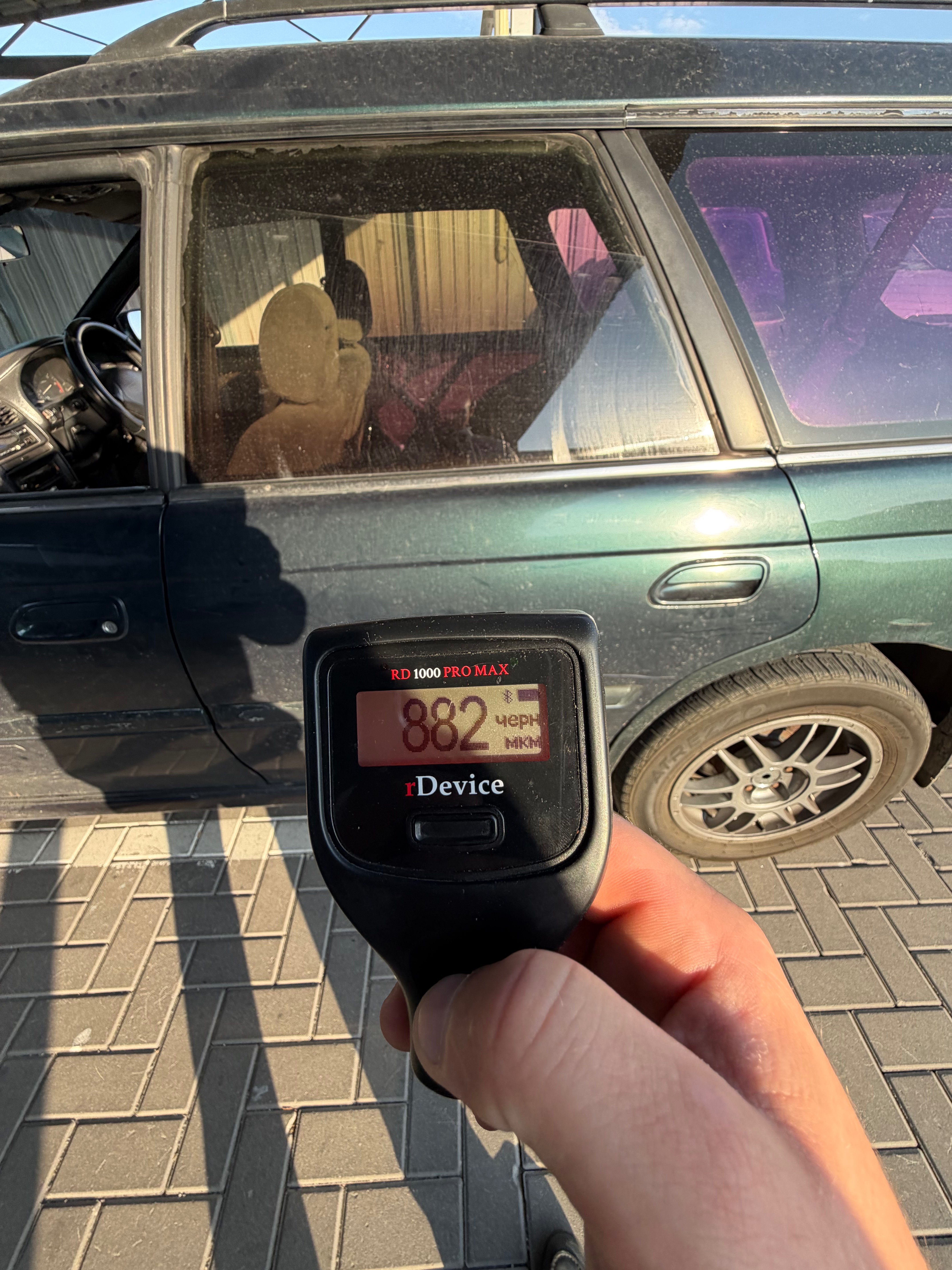 Subaru Legacy 1995