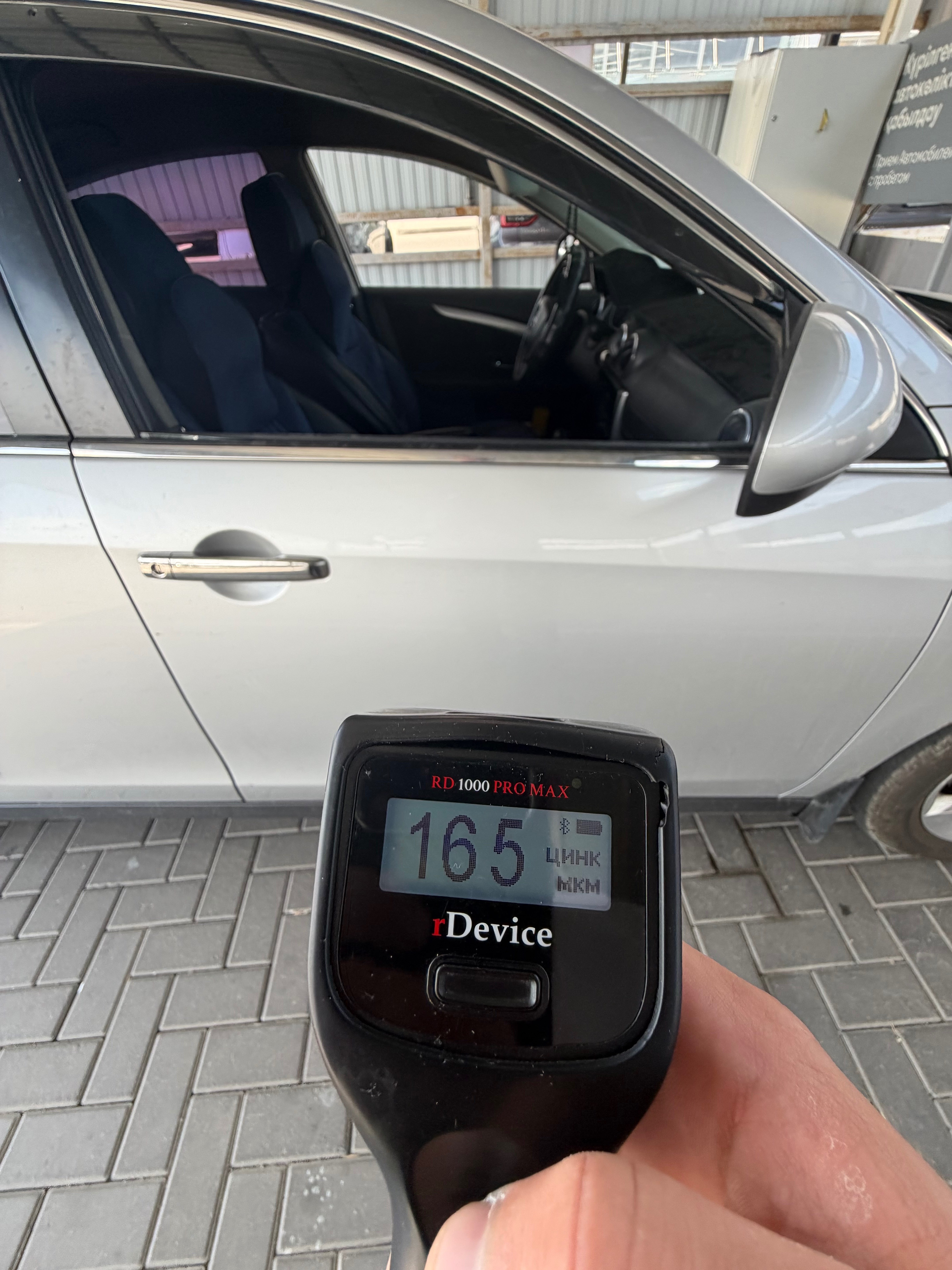 Nissan Almera 2013