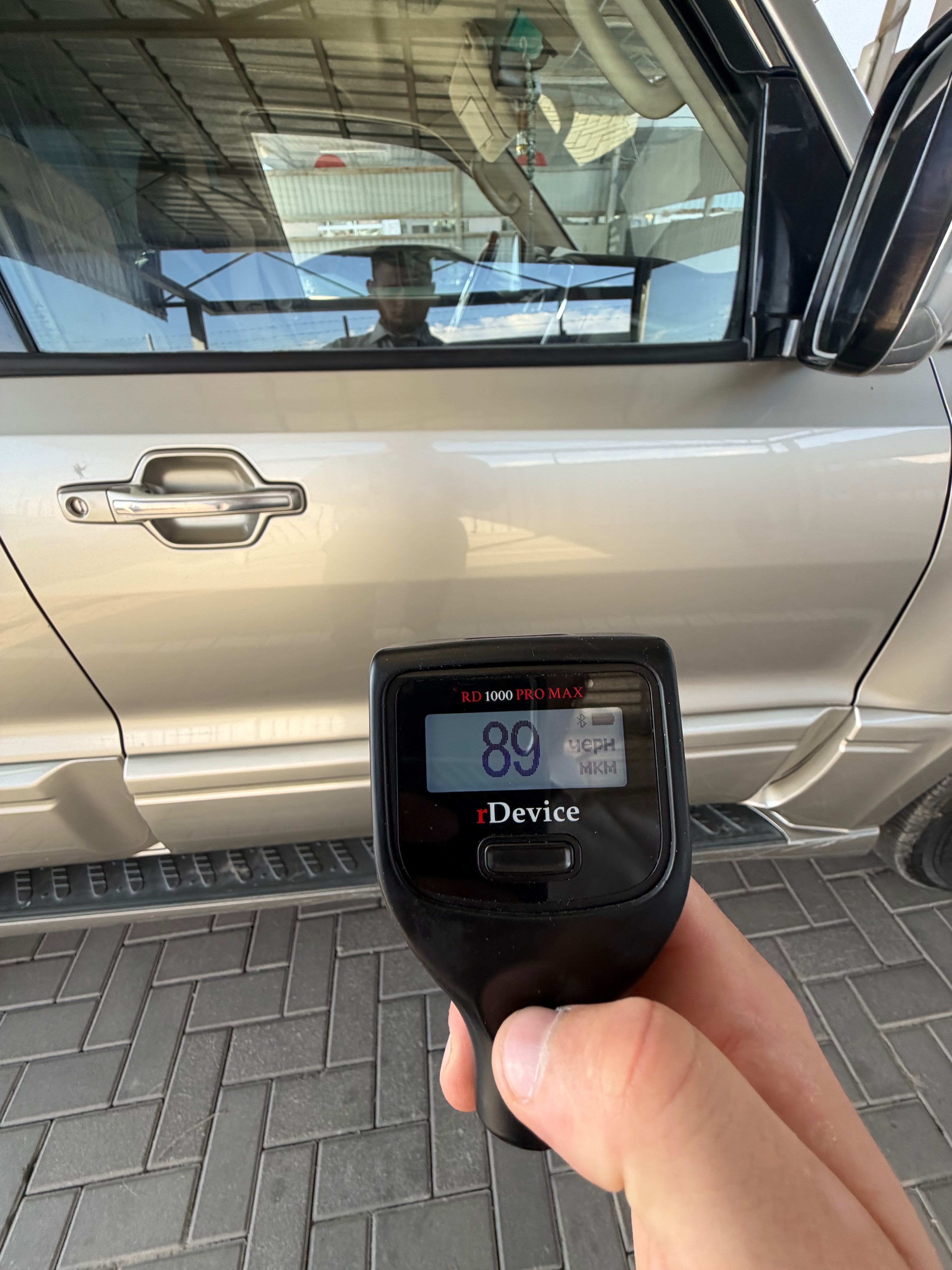 Mitsubishi Pajero 2005