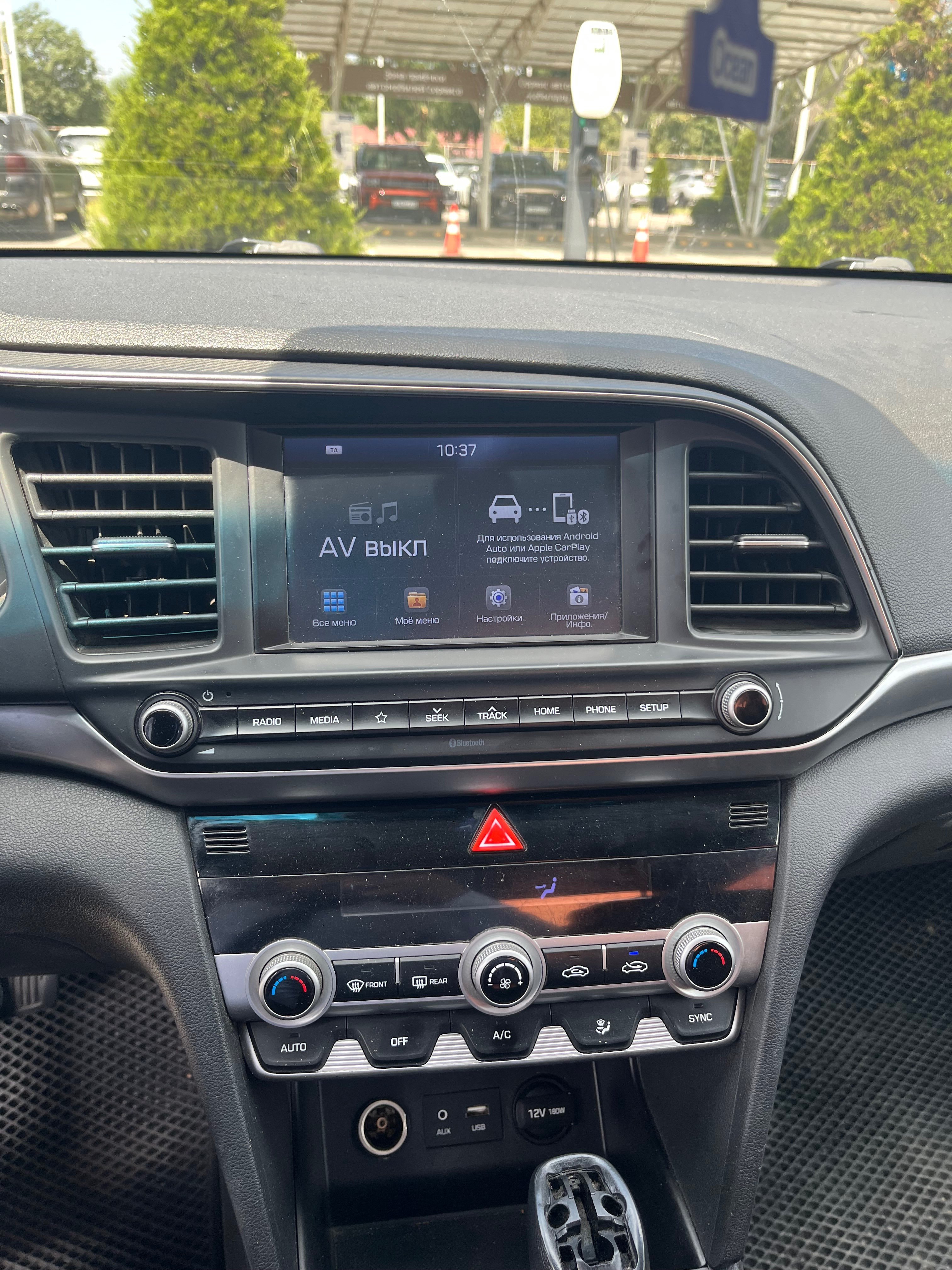 Hyundai Elantra 2019
