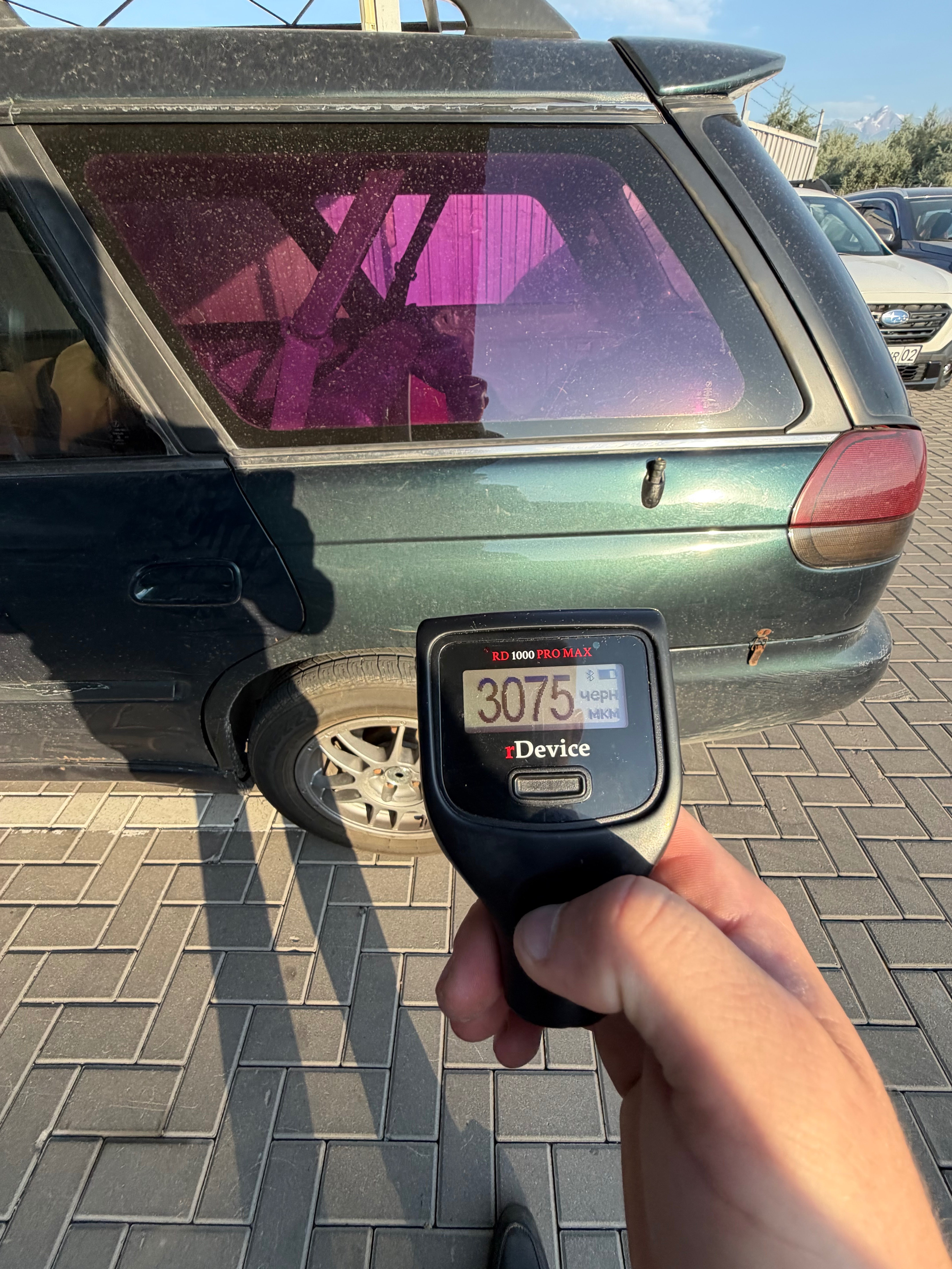 Subaru Legacy 1995