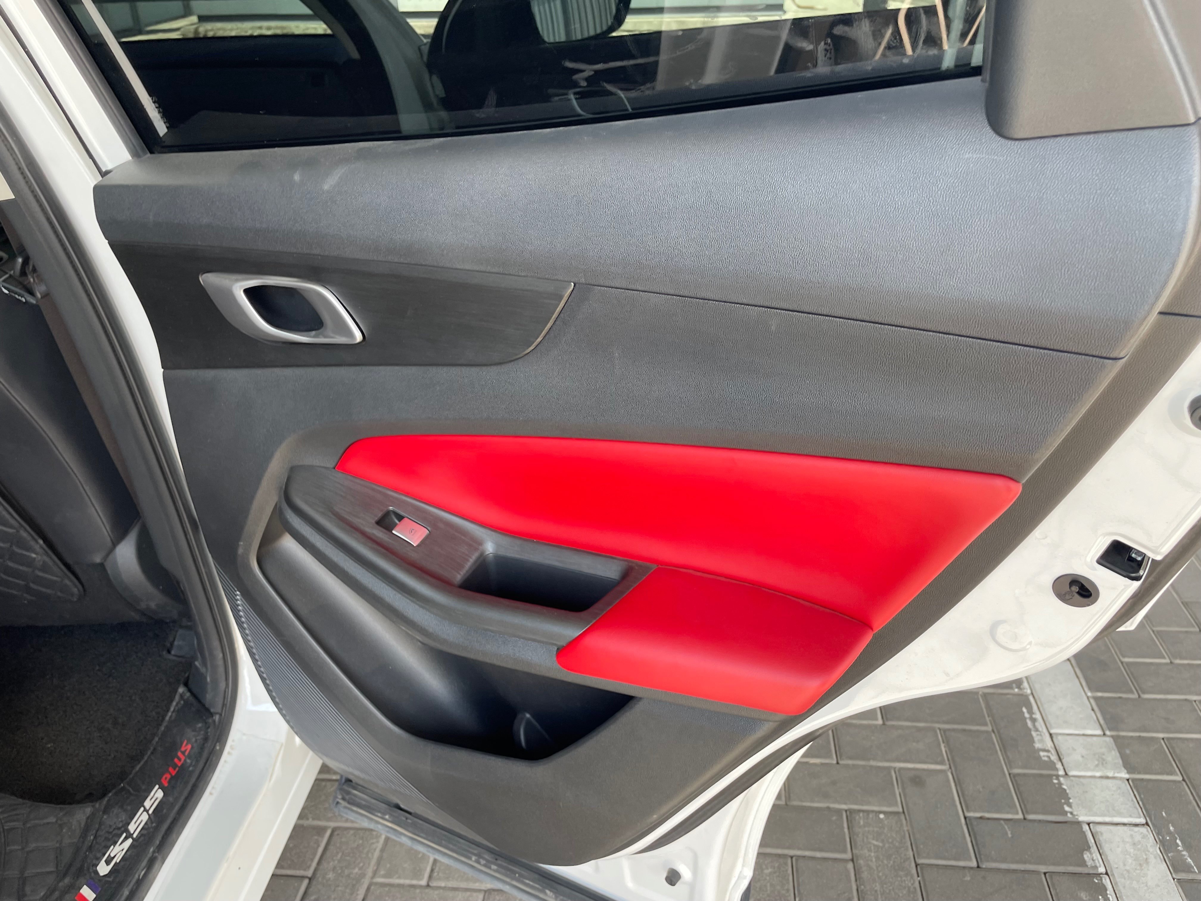 Changan CS55Plus 2024