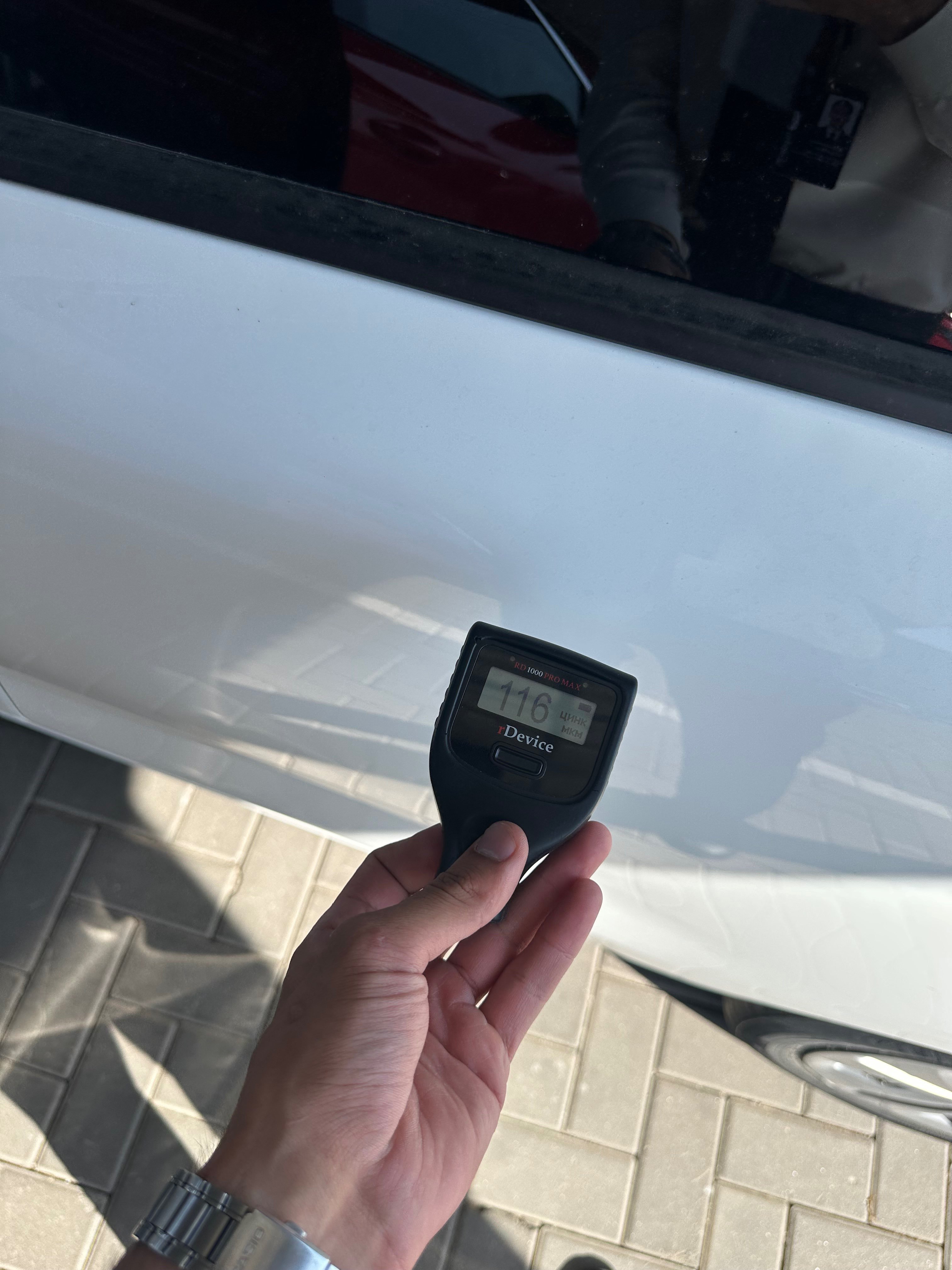 Kia Rio 2019