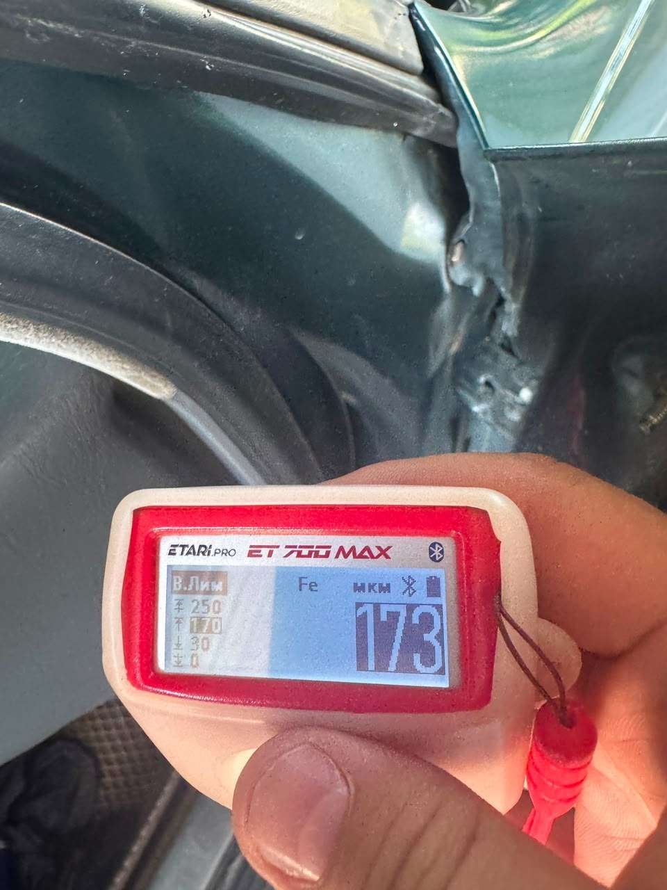Toyota Camry 1997