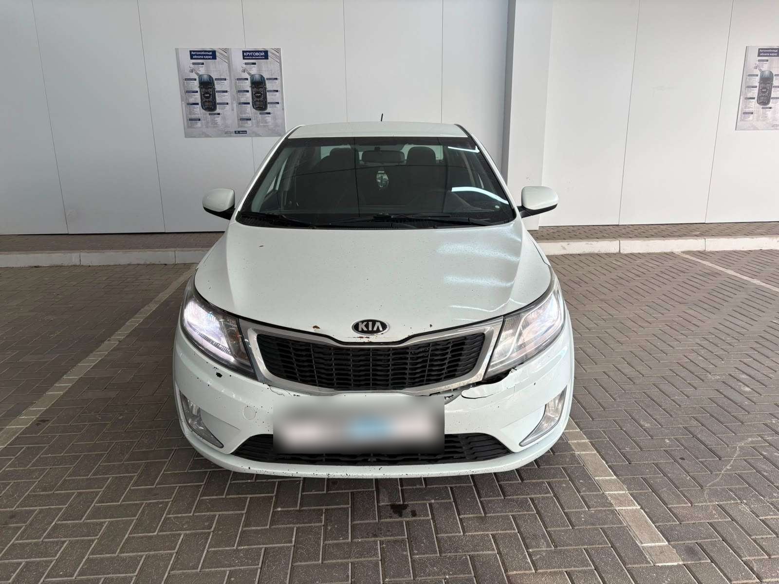 Kia Rio 2014