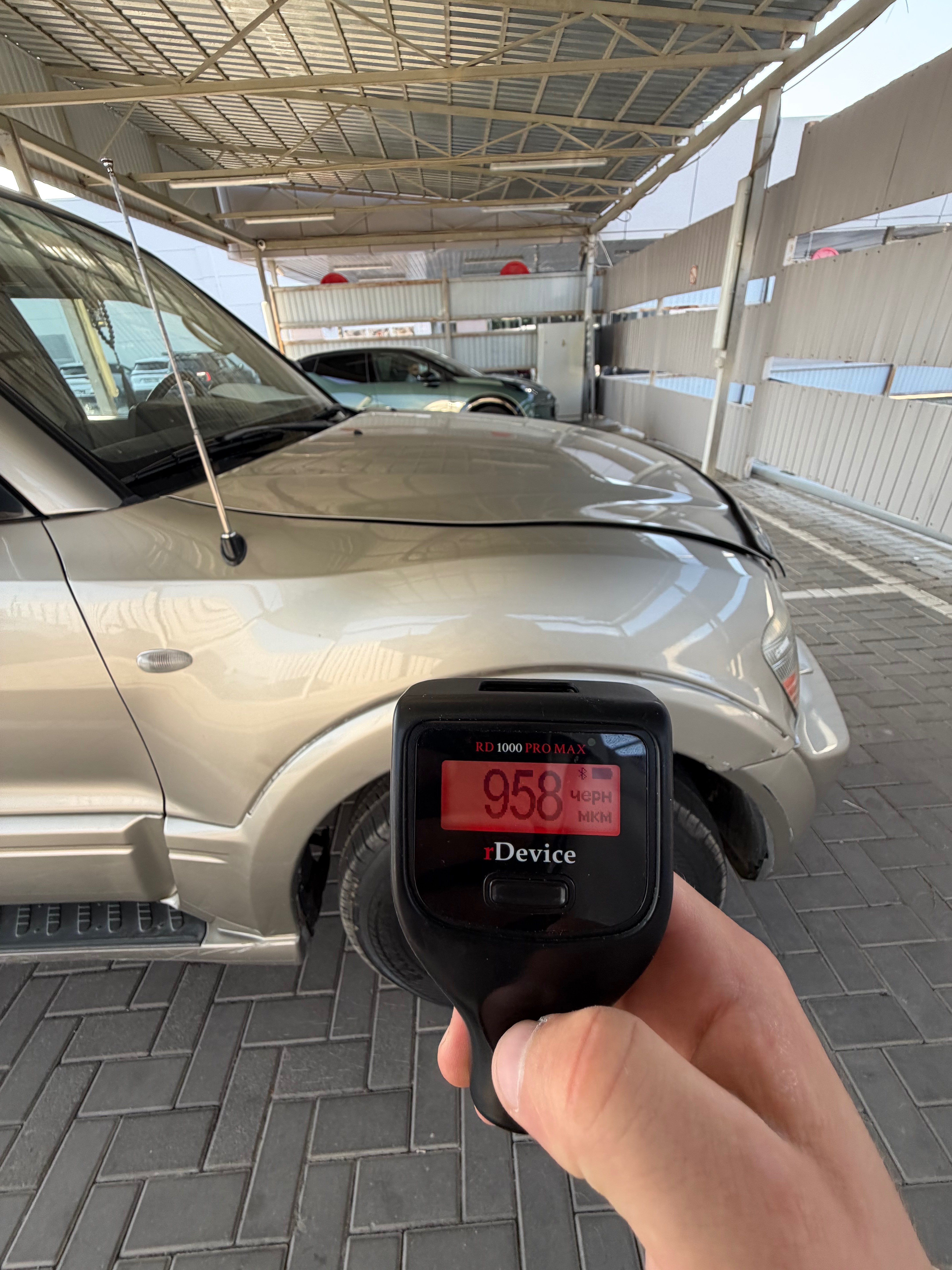 Mitsubishi Pajero 2005