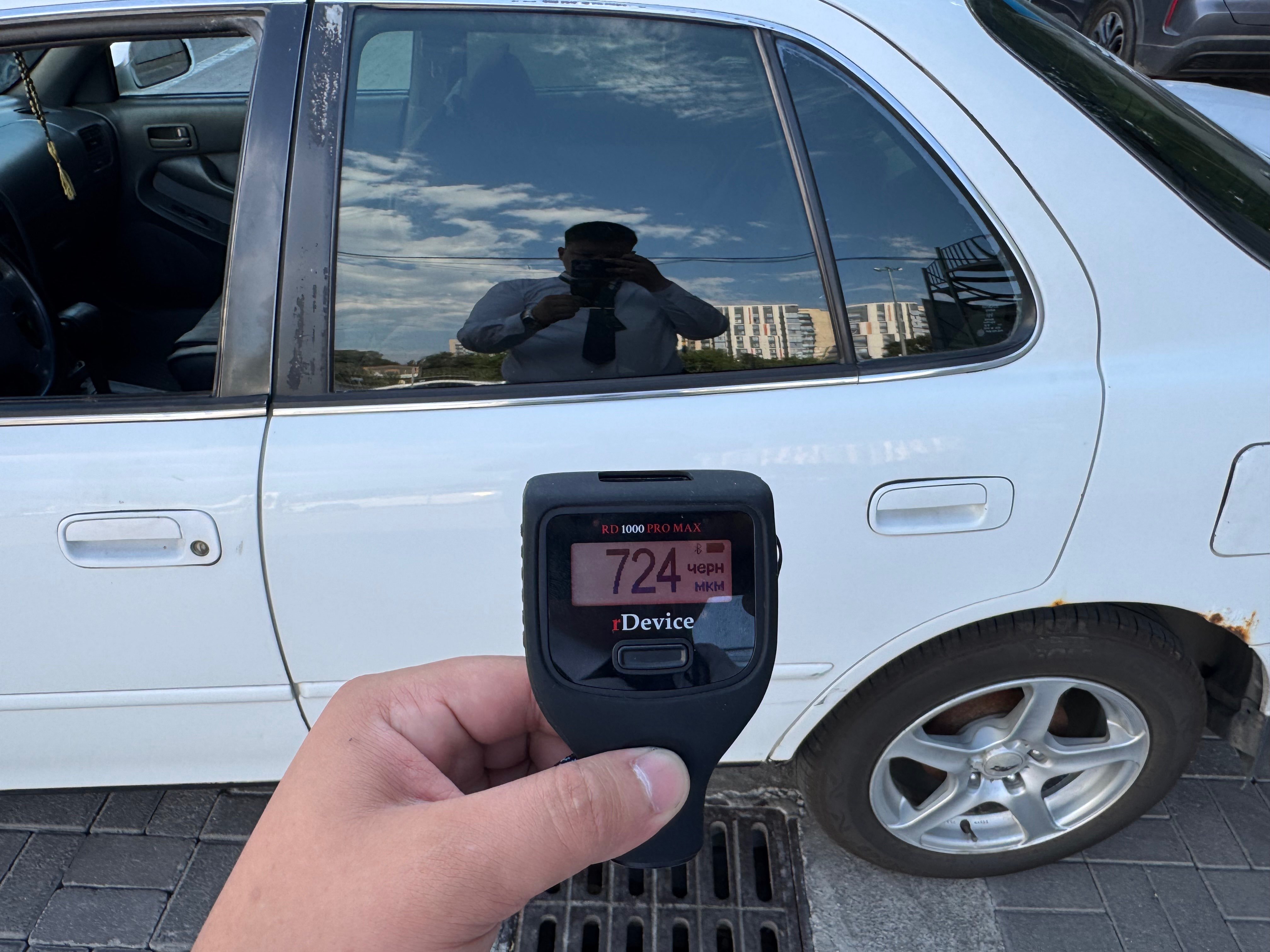 Toyota Camry 1995
