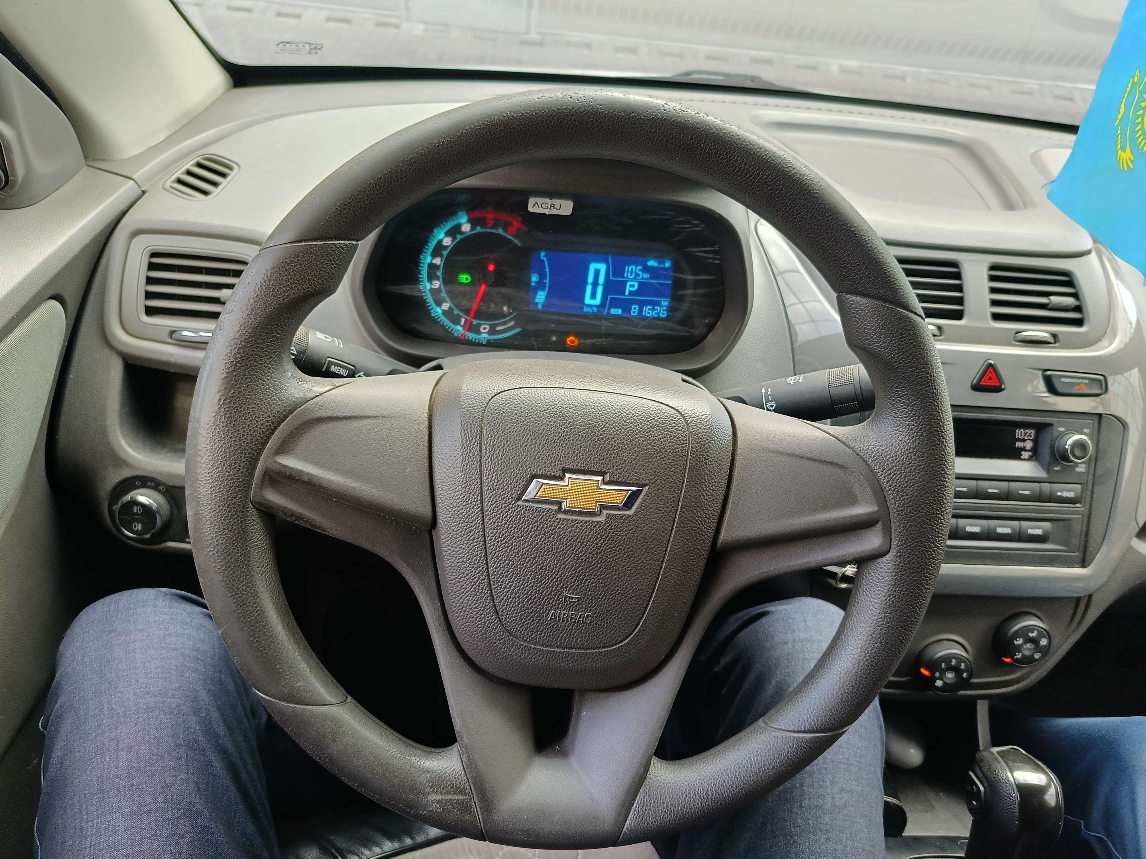 Chevrolet Cobalt 2023